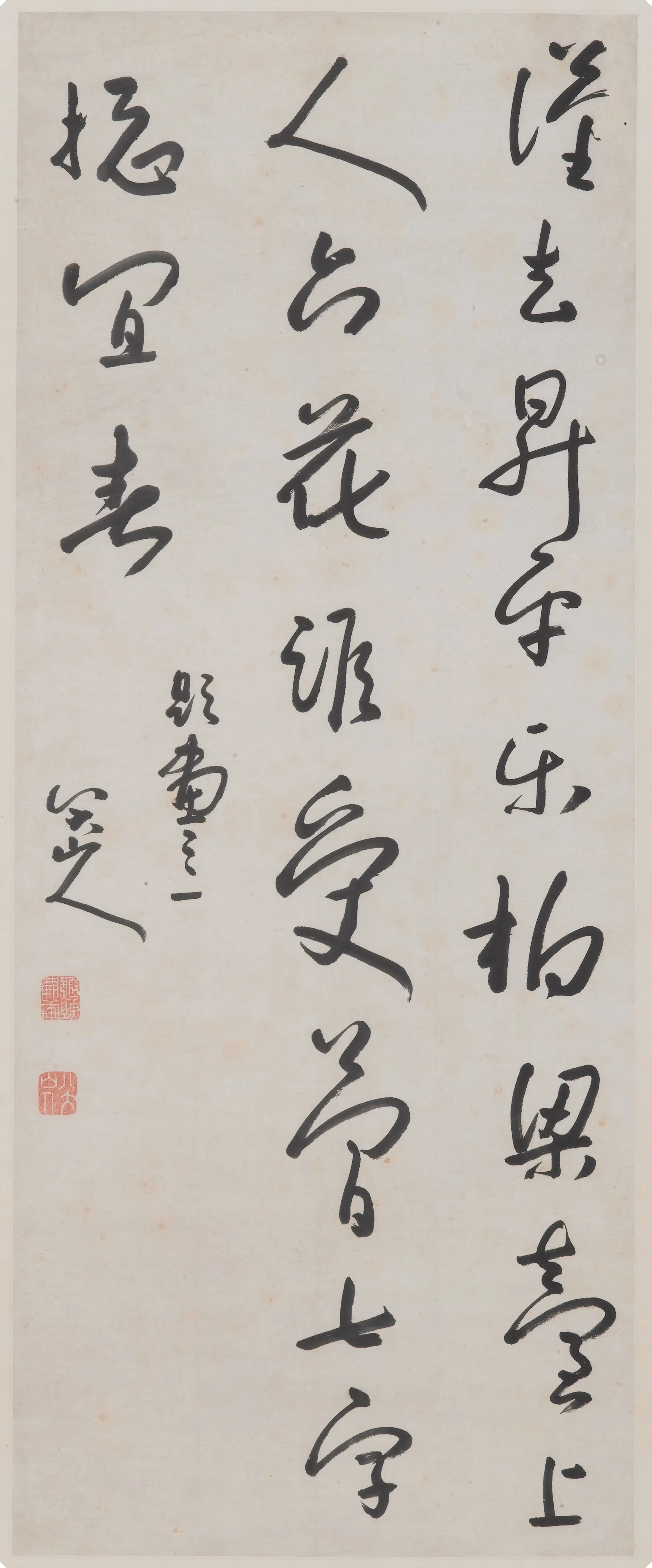 清代【朱耷】《行书题画五绝诗轴-1》