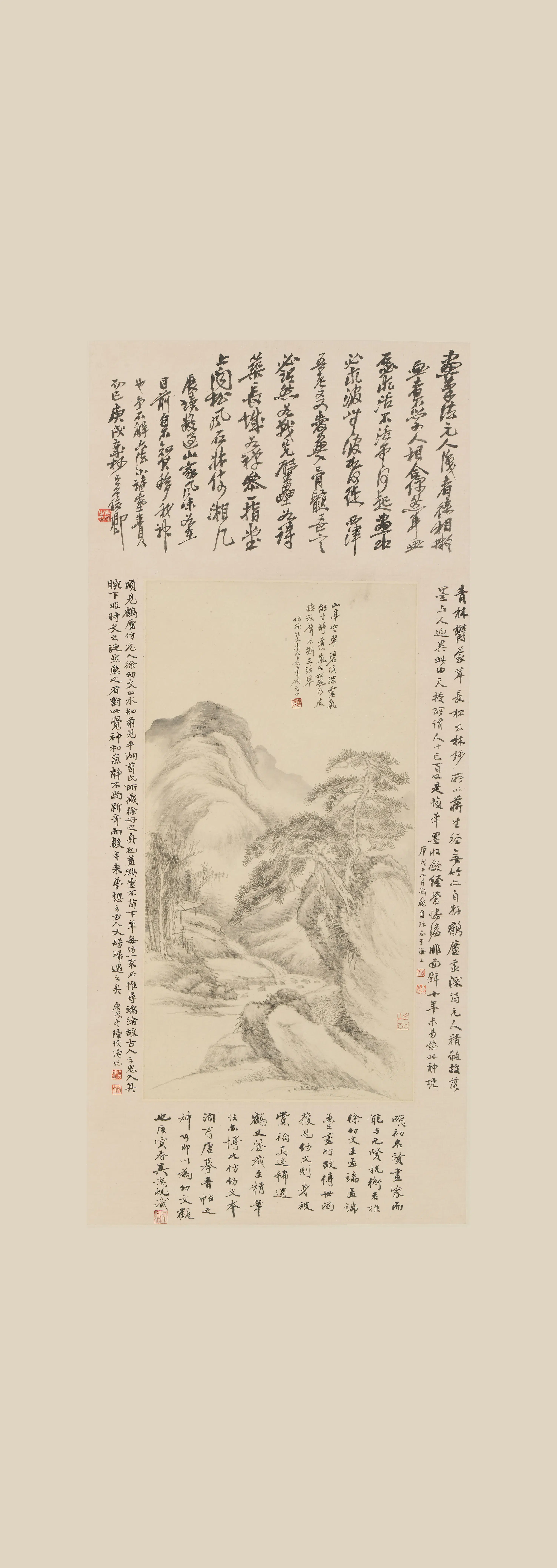 清代【顾鹤逸（顾麟士）】《仿徐幼文山水轴》