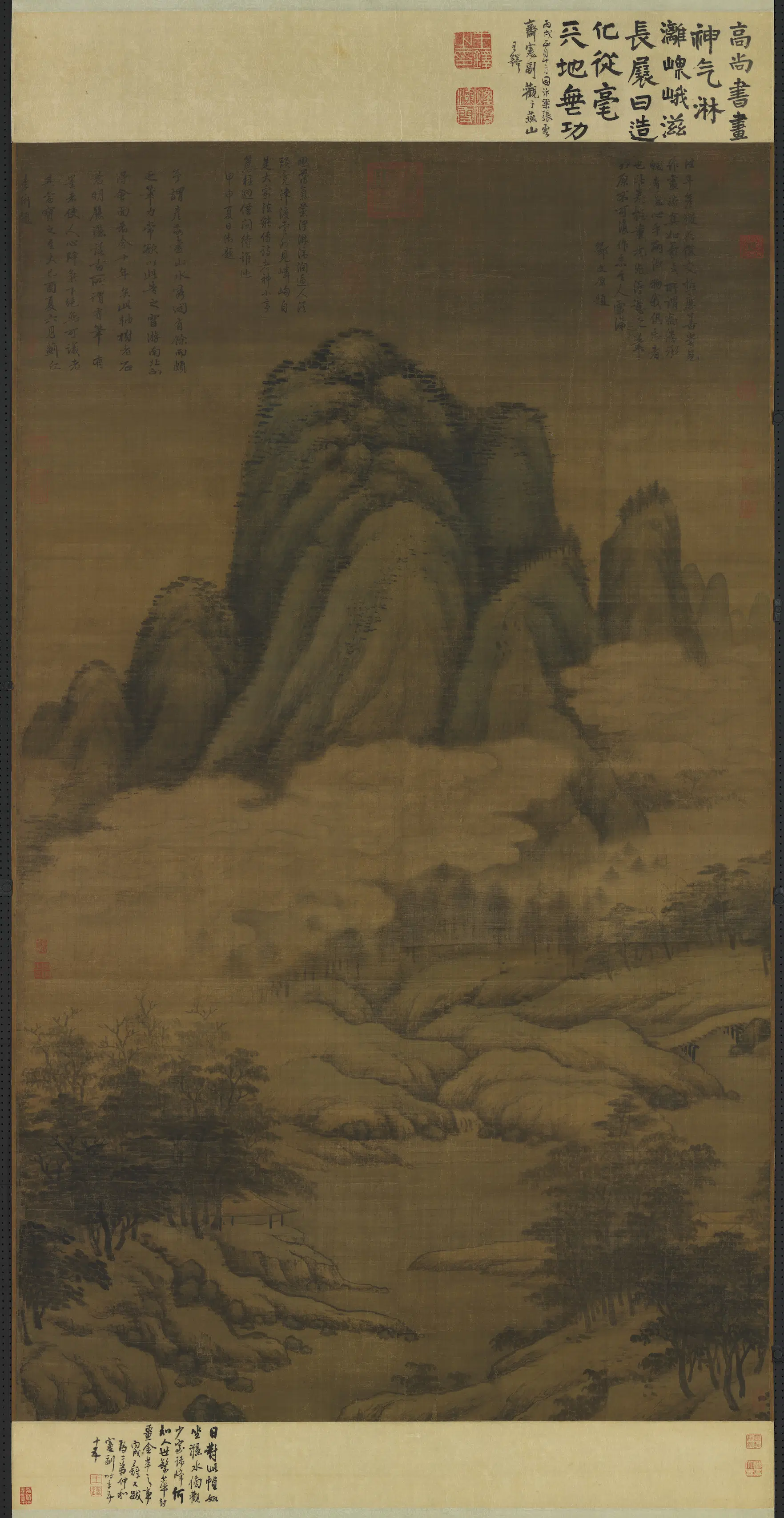 元代【高克恭】《云横秀岭图轴》