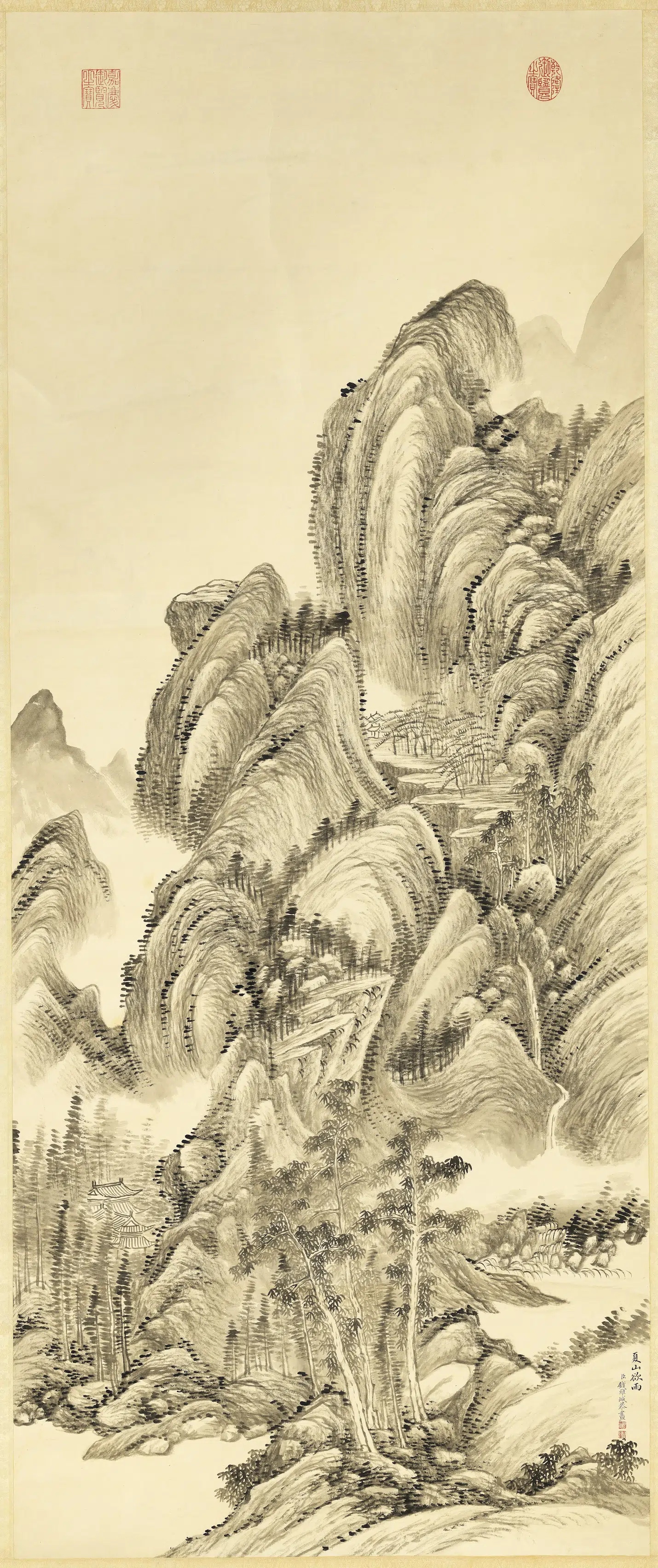 清代【钱维城】《夏山欲雨图轴》
