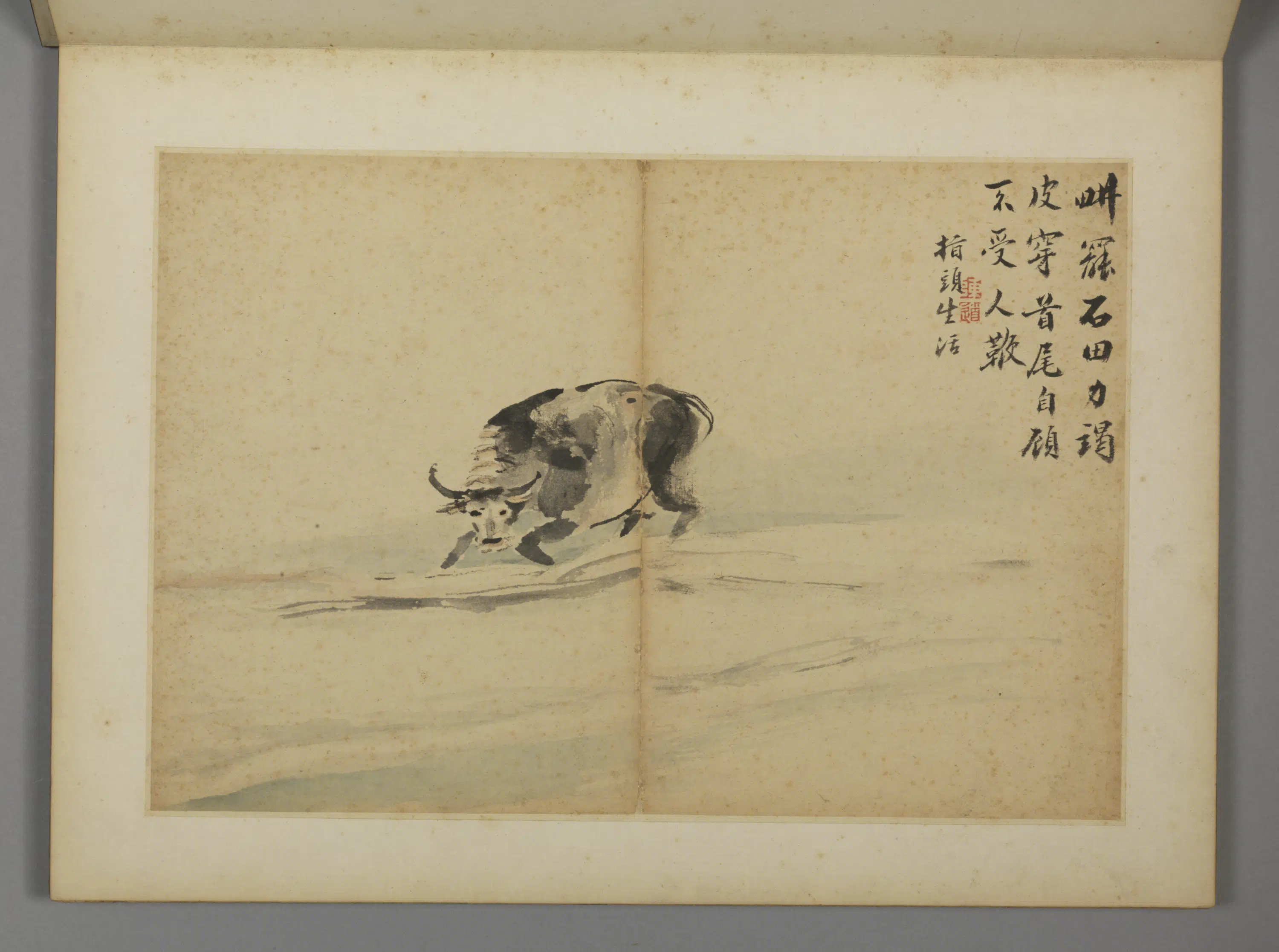明朝【陈道】《指画册-7开》 第4张