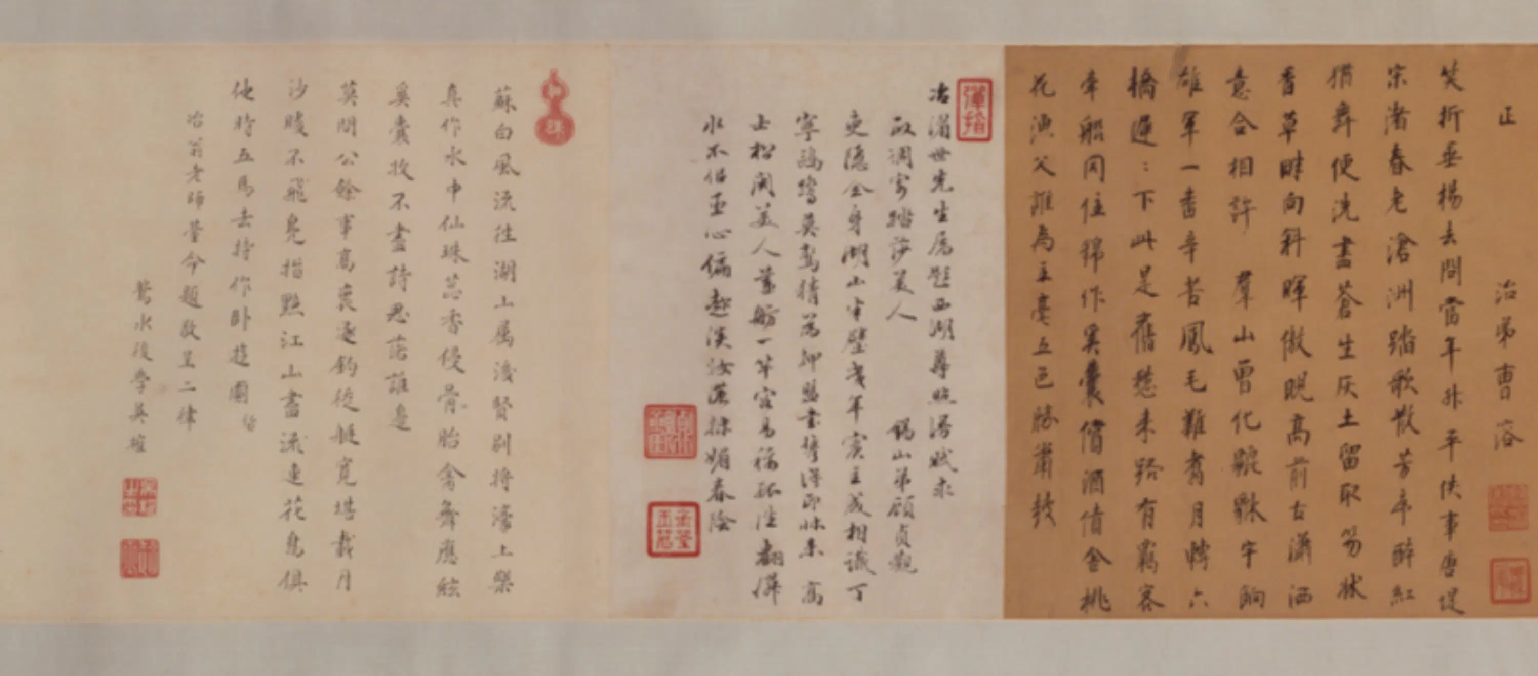 清代【章采】《谢彬画补景西湖载鹤图像卷》