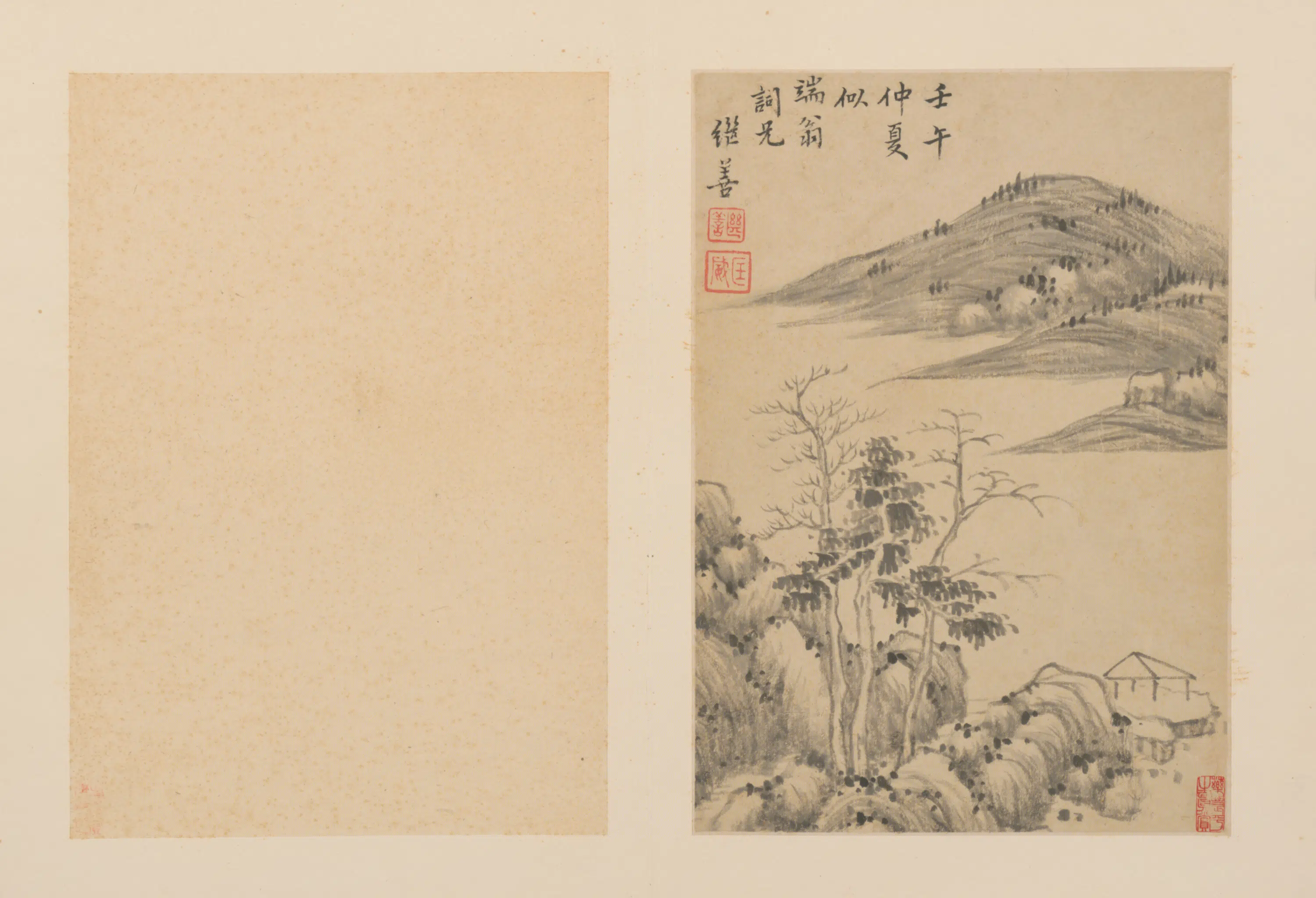 清代【吴继善】《山水册页-2》