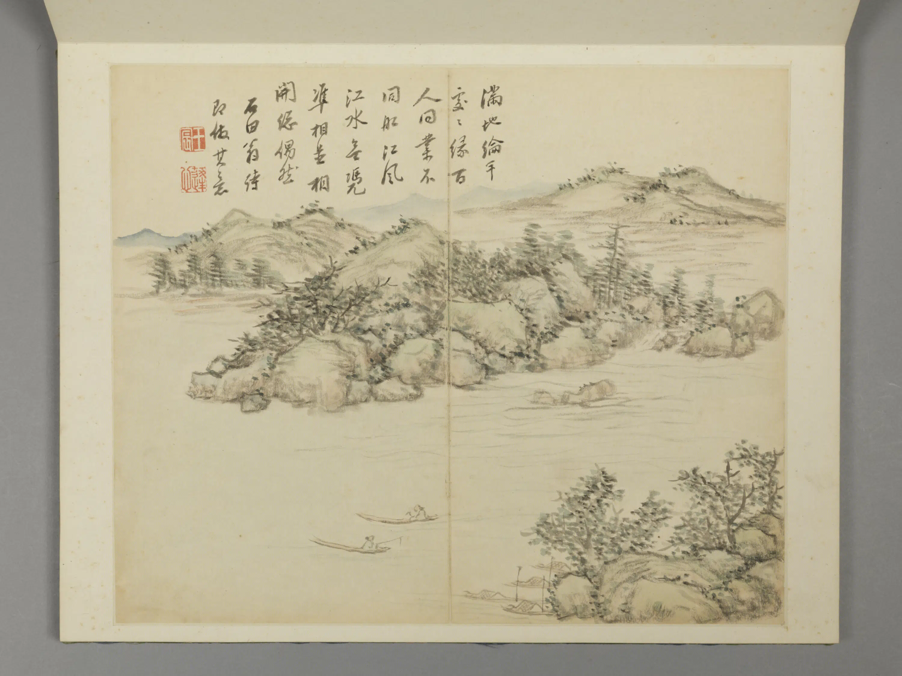 清代【王宸】《山水册－石田翁诗即仿其意》 第1张
