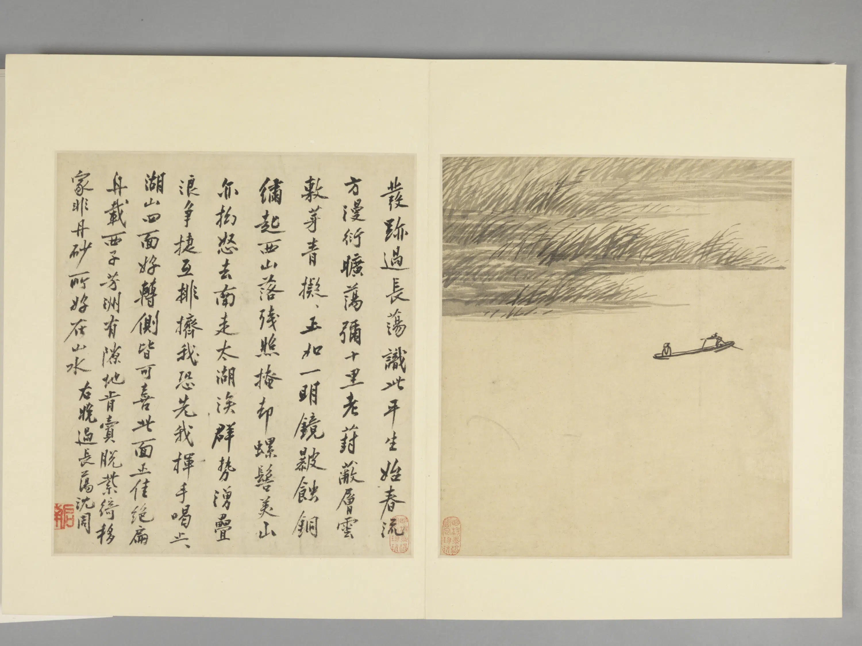 明朝【沈周】《吴中山水册（15开）》 第10张