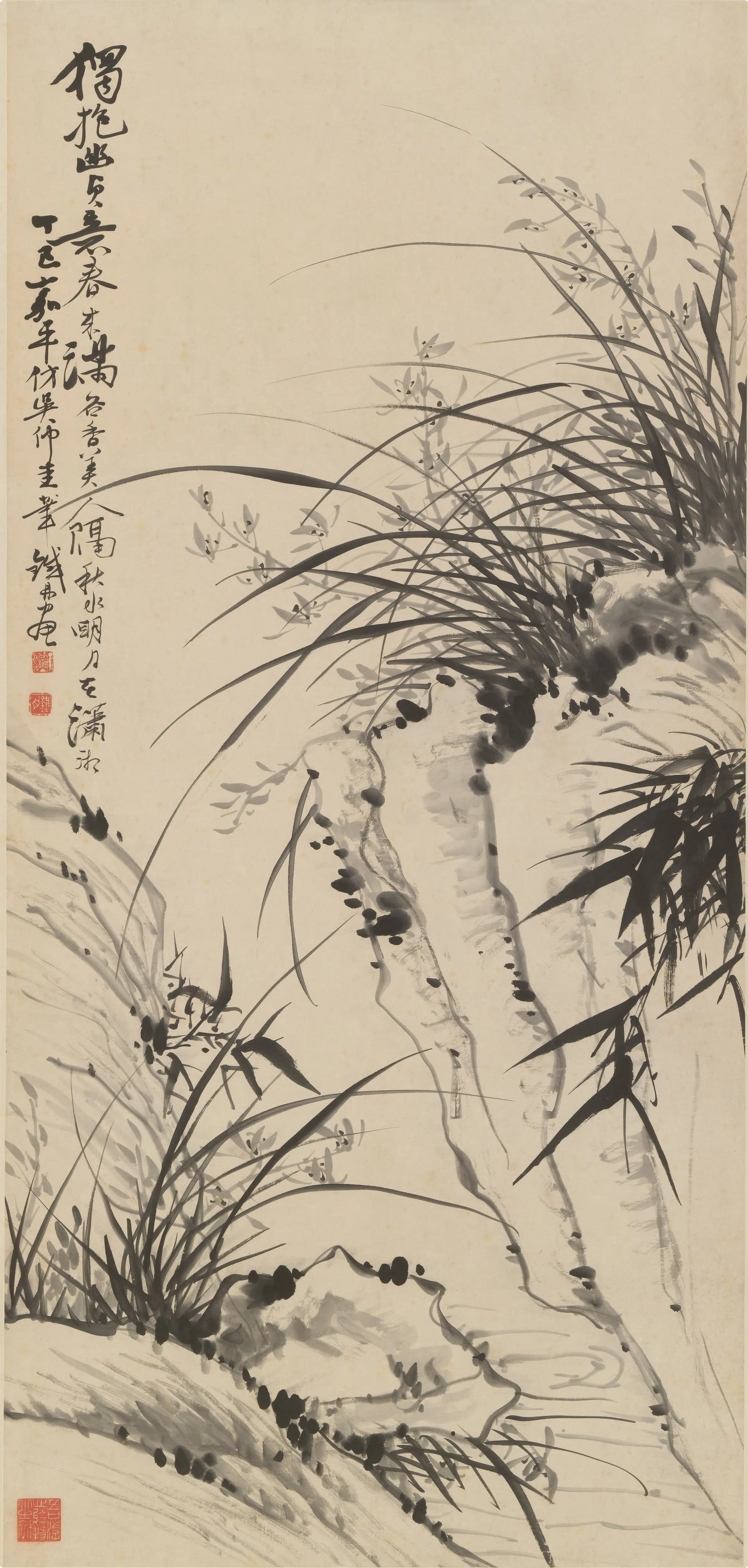 清代【铁舟】《竹石兰花图轴》