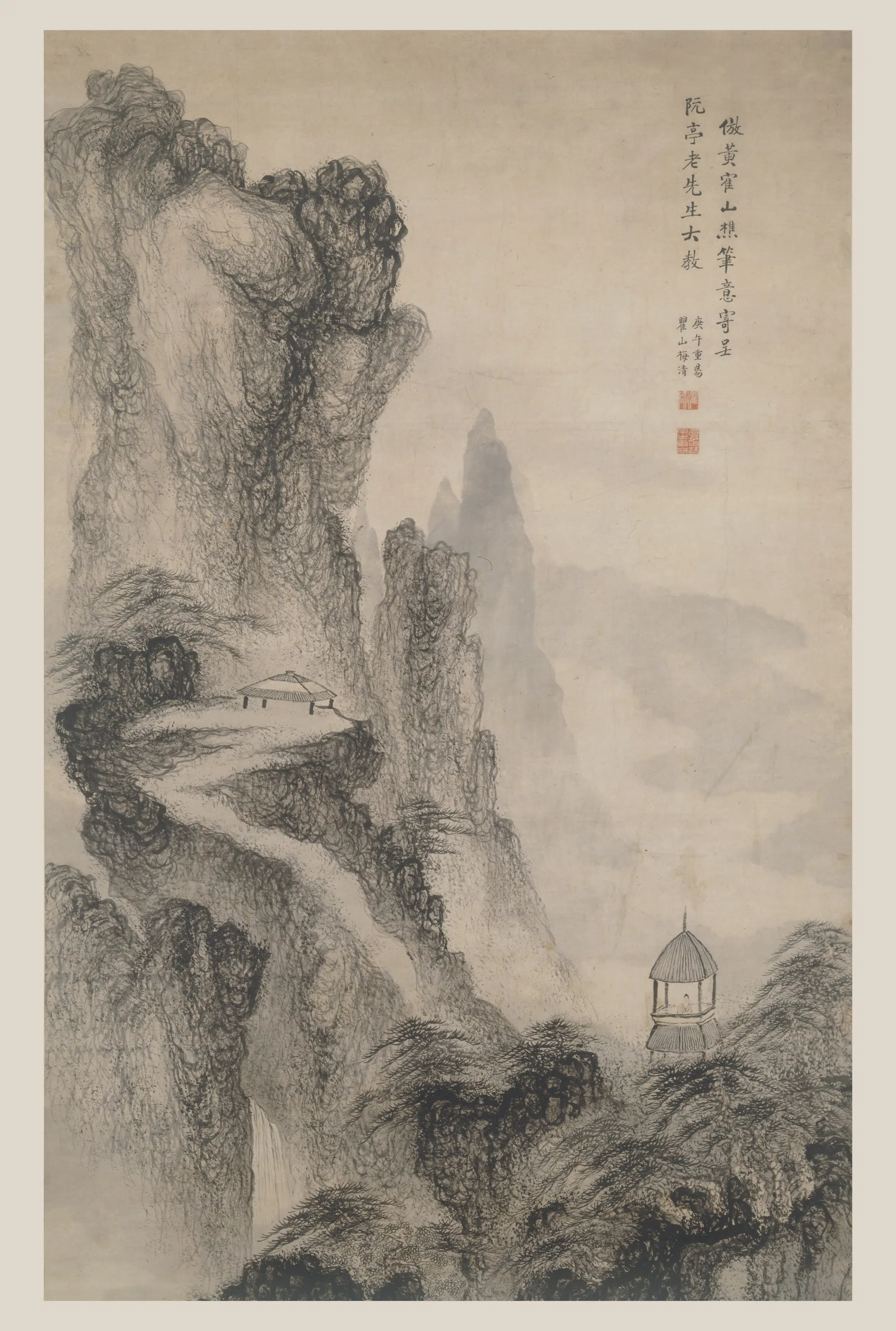 清代【梅清】《仿黄鹤山焦笔意轴》 第1张