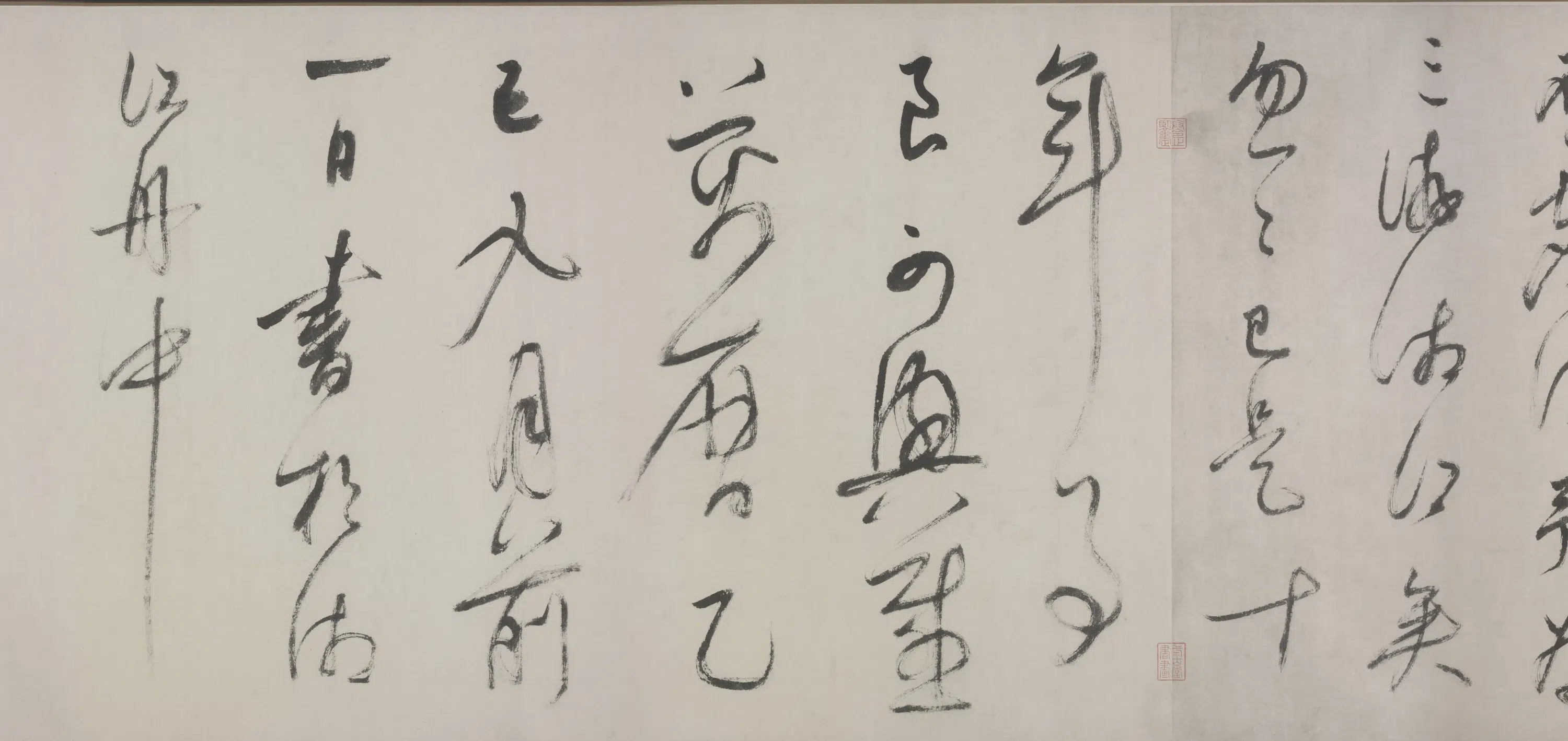五代十国【董源】《潇湘图卷》 第2张
