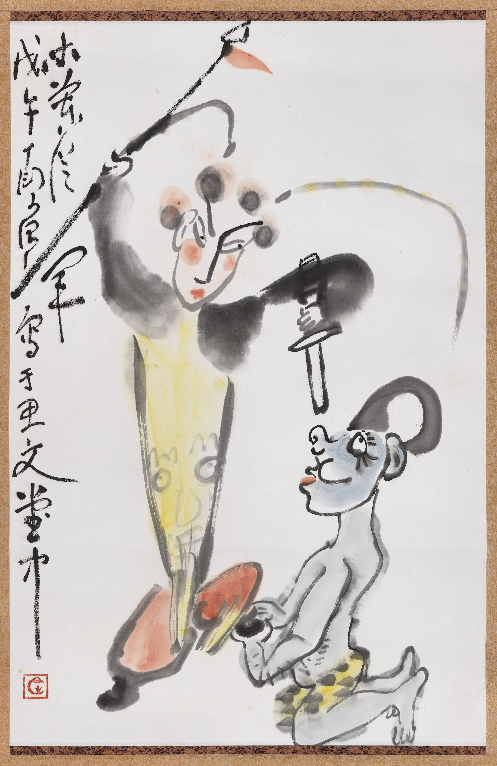 近现代【丁衍庸】《木兰从军图轴》