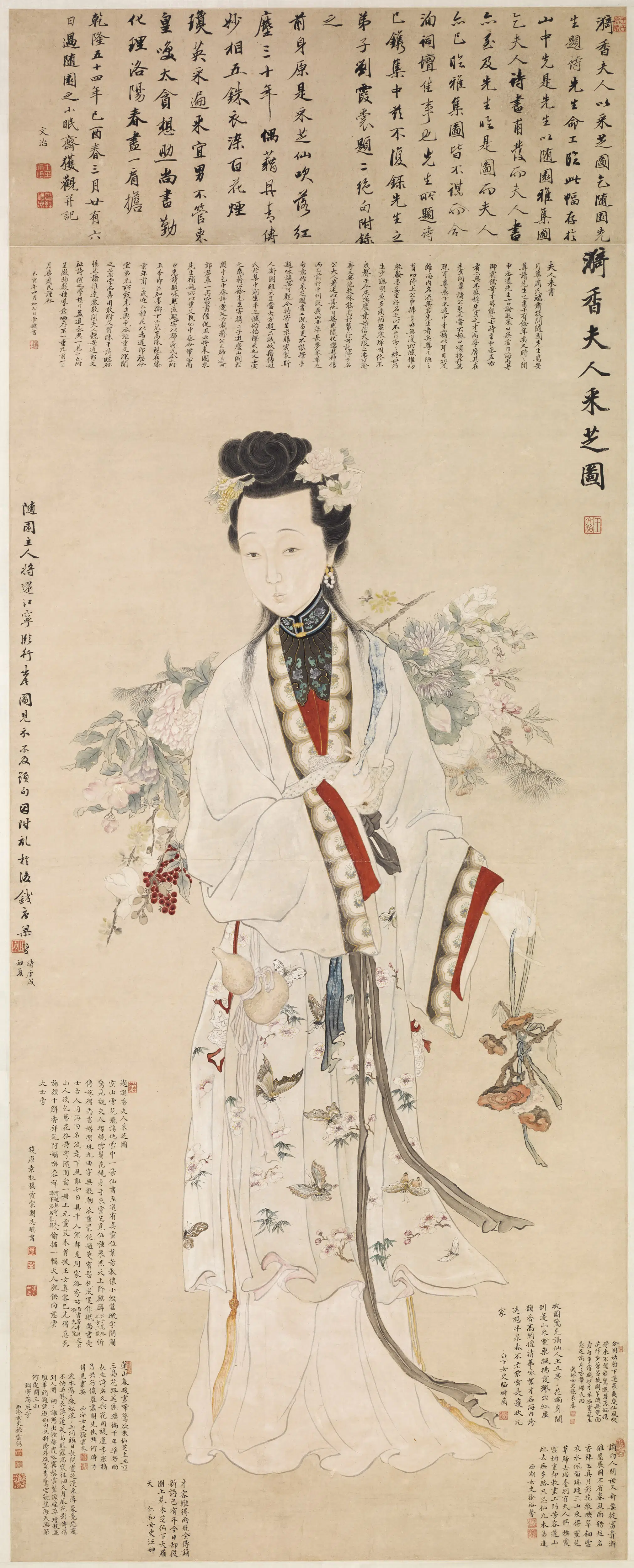 清代【佚名】《漪香夫人采芝图轴》