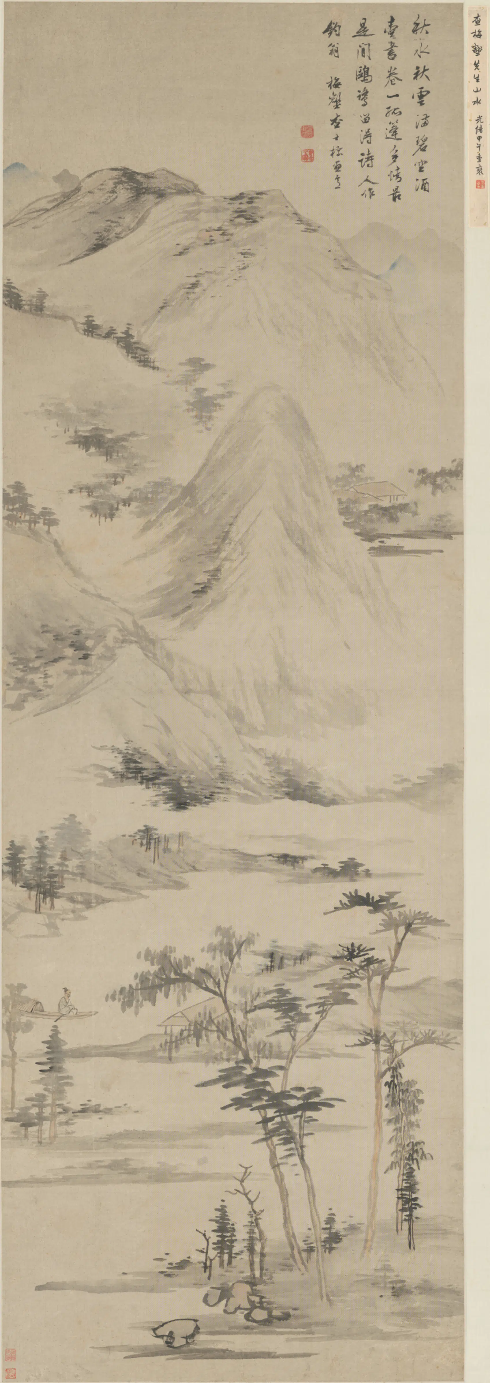 清代【查士标】《山水轴-3》 第1张 清代【查士标】《山水轴-3》 第1张