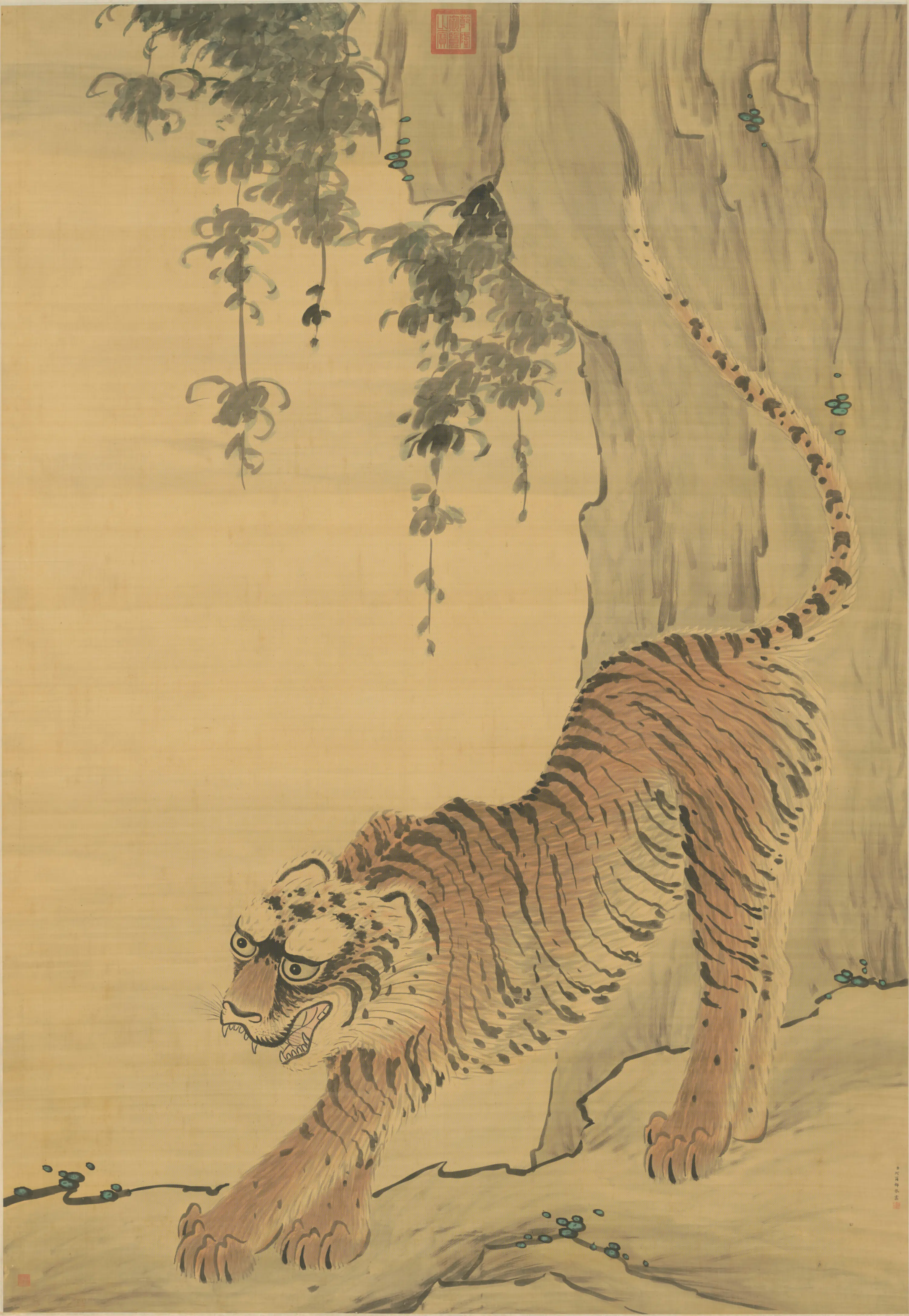 清代【舒穆禄阿尔粺】《威虎图轴》