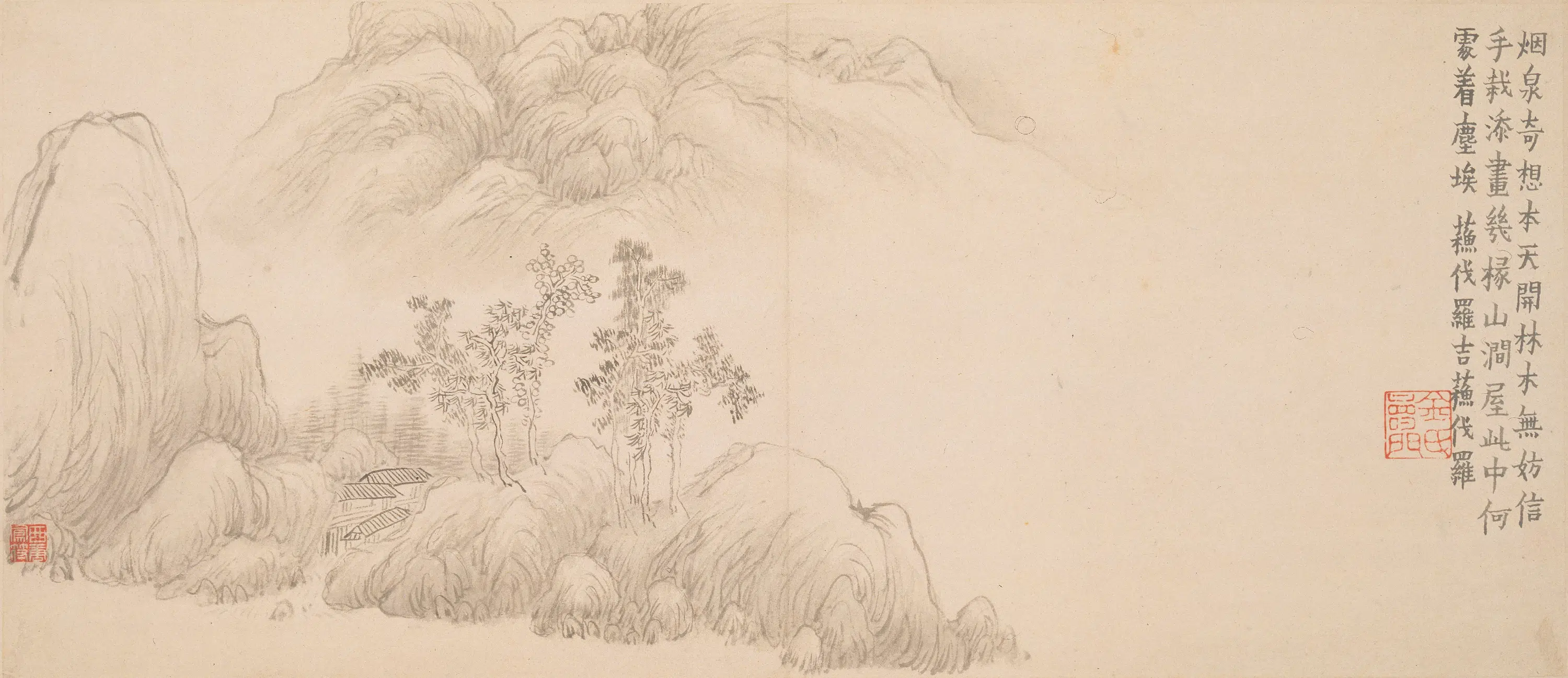 清代【高翔】《山水册》 第12张