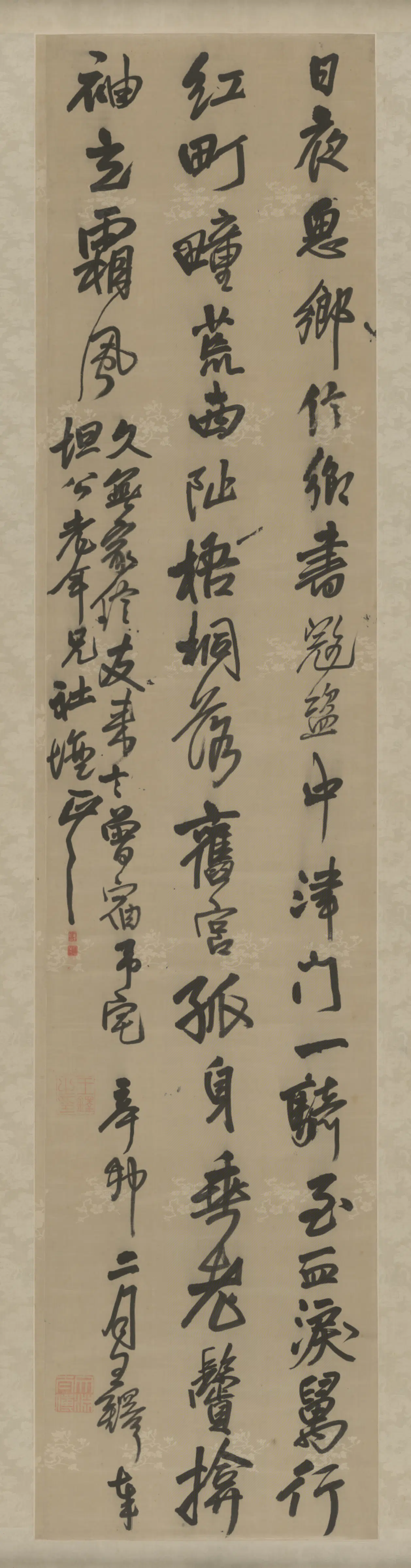 明朝【王铎】《行书五律轴》