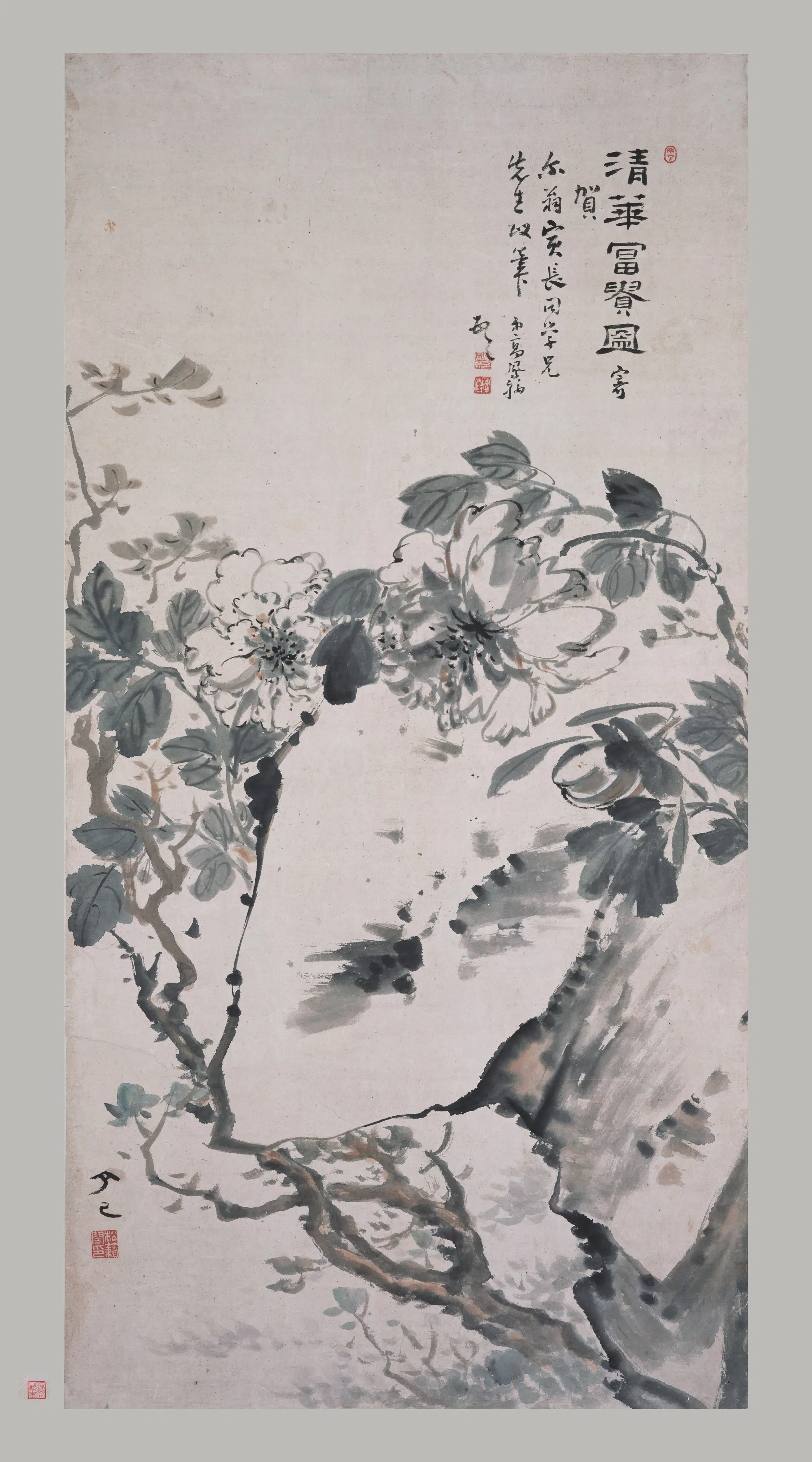 清代【高凤翰】《清华富贵图轴》