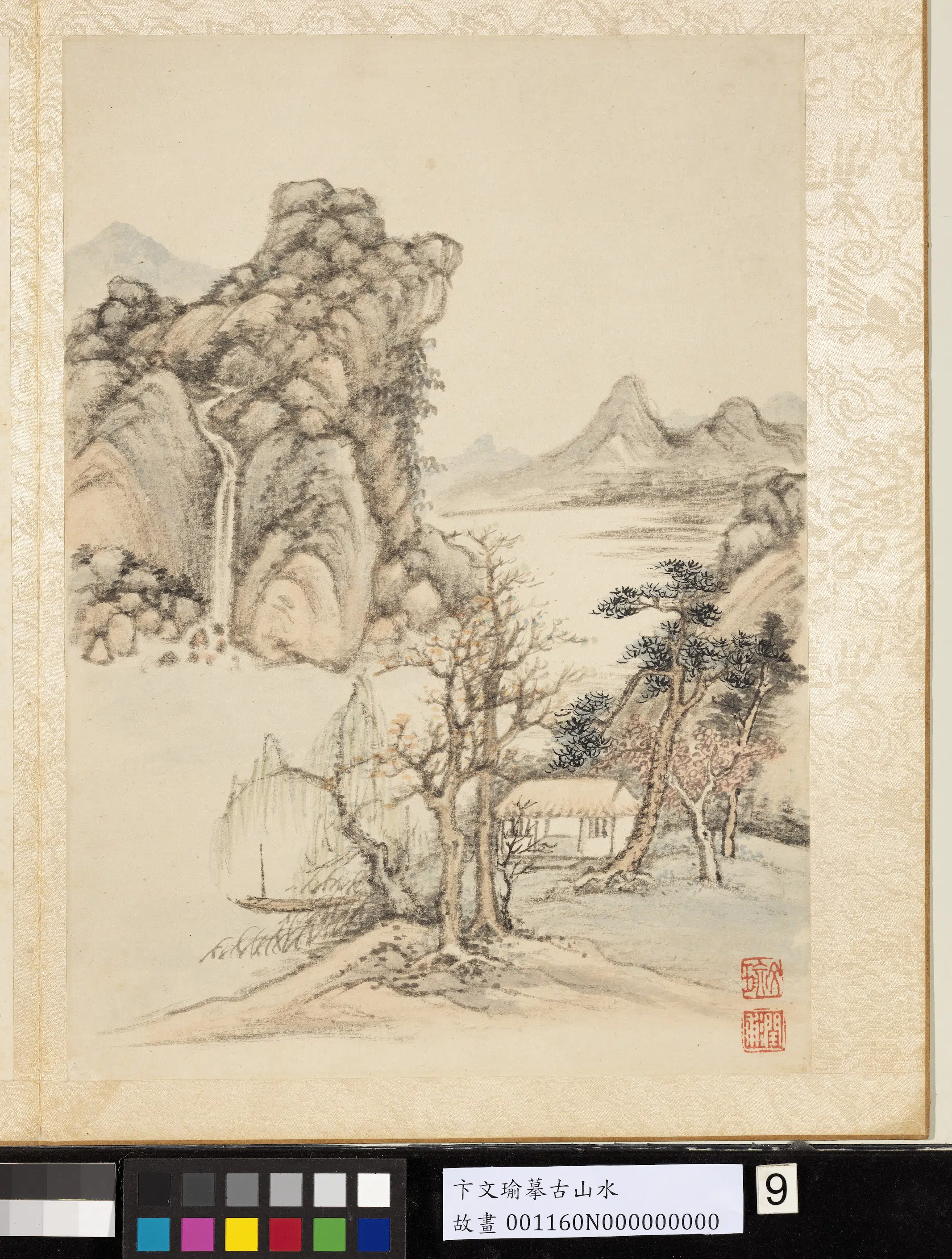 明代【卞文瑜】《摹古山水册-高瀑停舟》 第1张