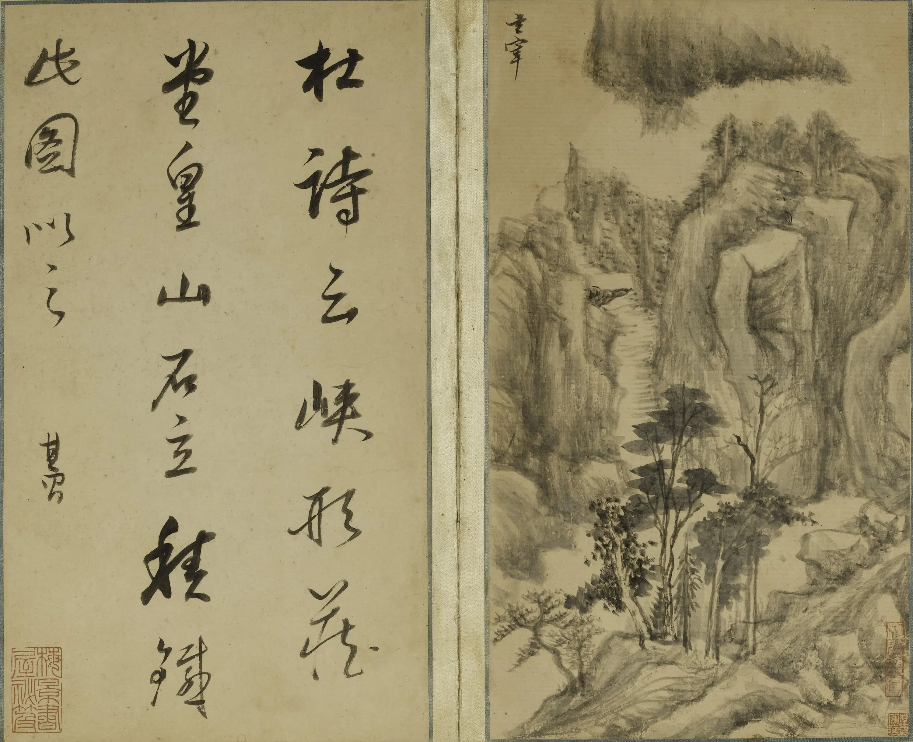 明朝【董其昌】《画禅室小景册》 第3张 明朝【董其昌】《画禅室小景册》 第3张