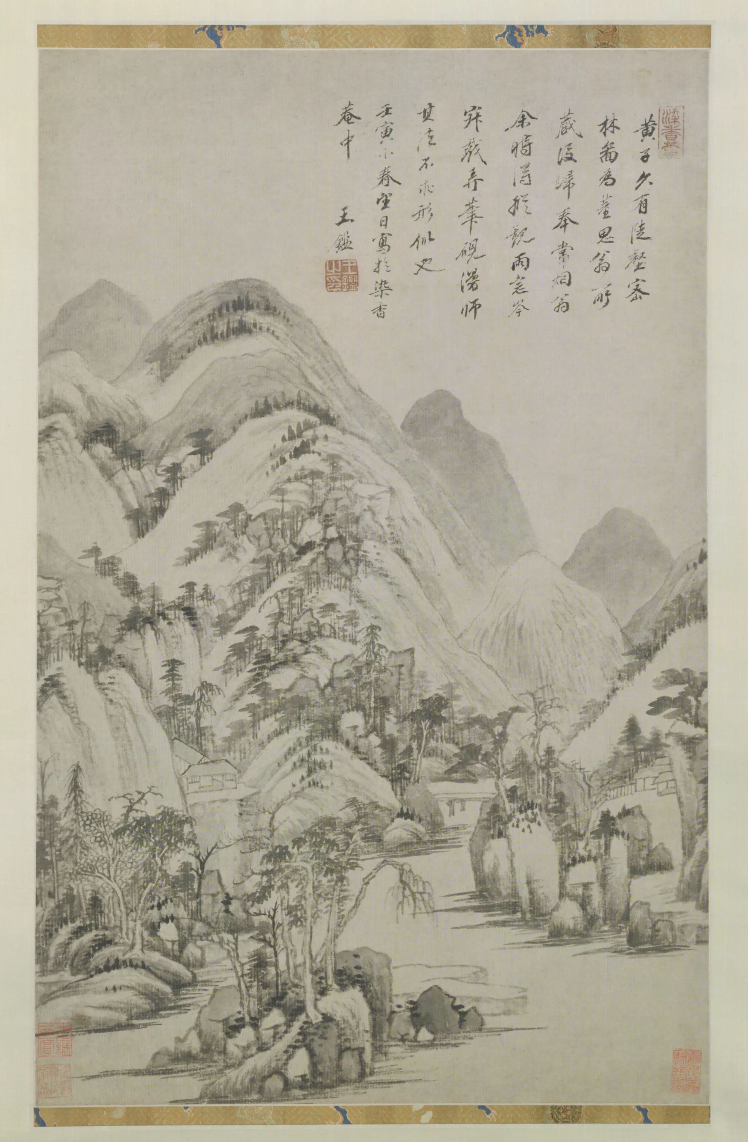清代【王鉴】《陡壑密林轴》