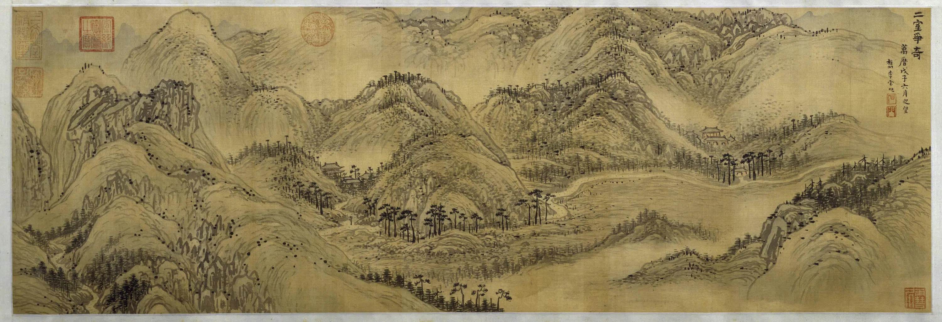 明朝【宋旭】《五岳图卷》 第5张