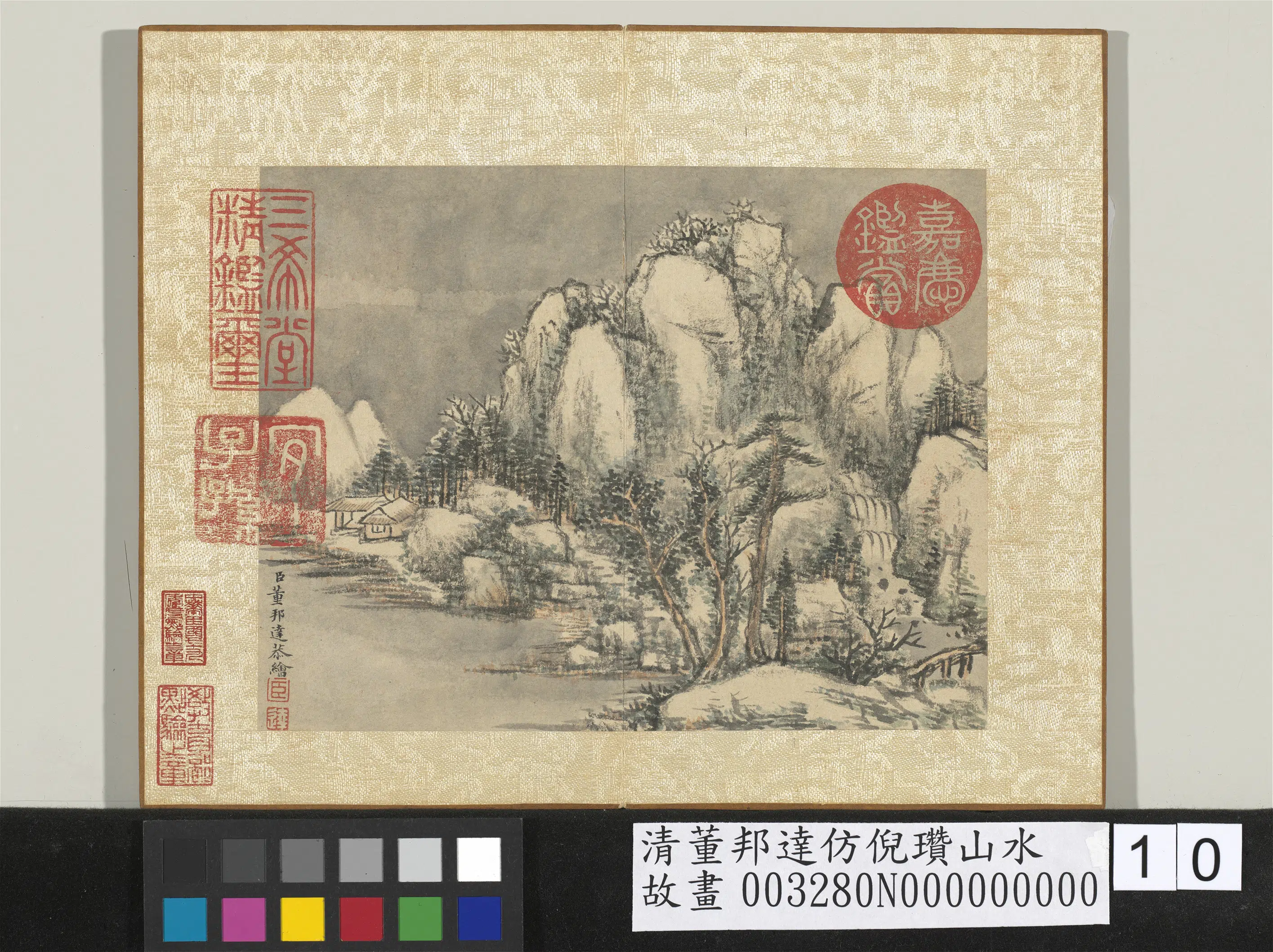 清代【董邦达】《仿倪瓒山水册-冬景山水》
