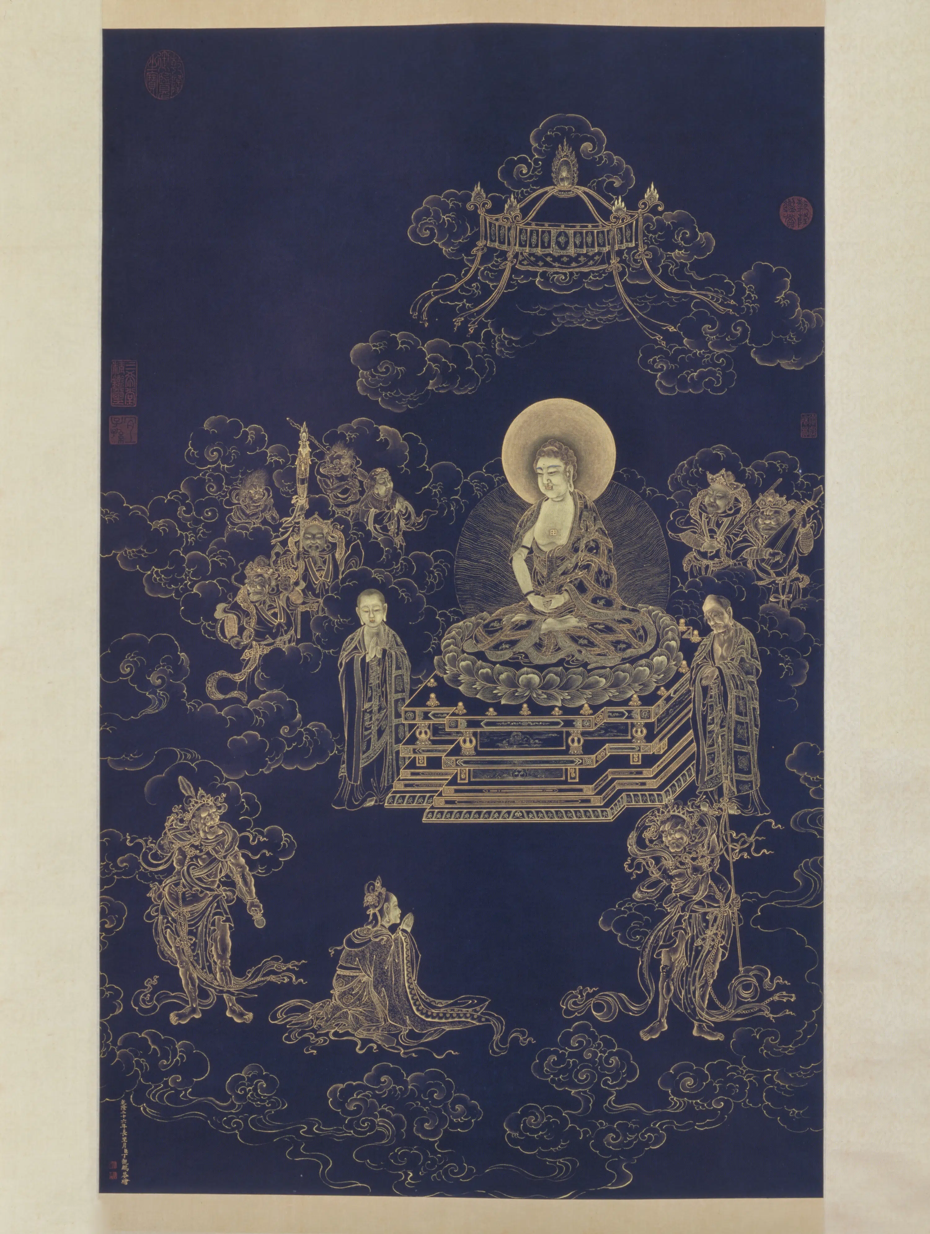 清代【丁观鹏】《画无量寿佛轴》