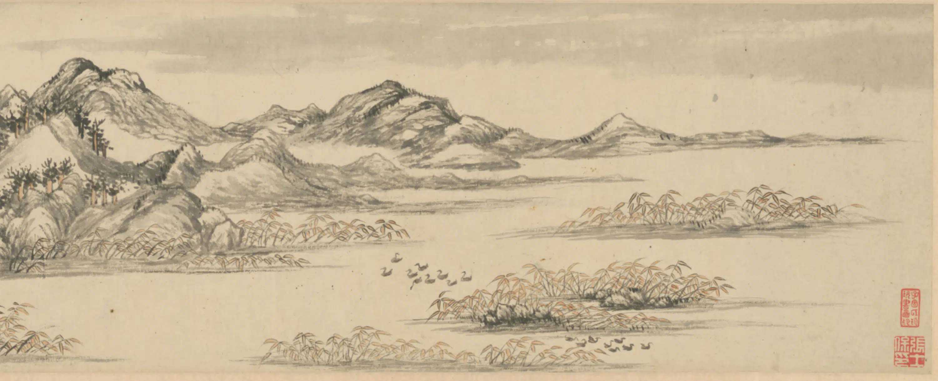 清代【柳堉】《仿王蒙山水卷》 第6张