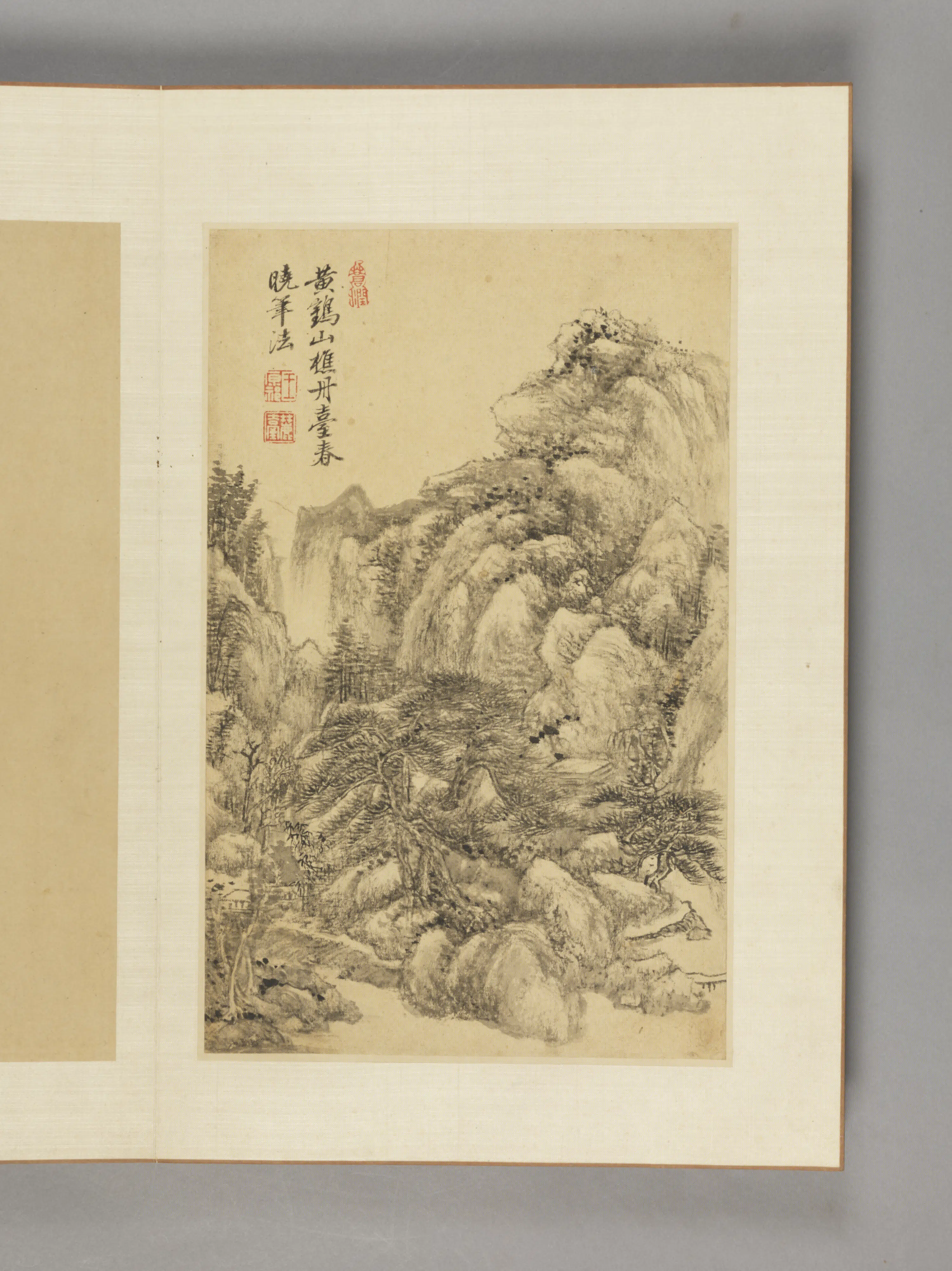 清代【王原祁】《山水册（14开）》 第11张
