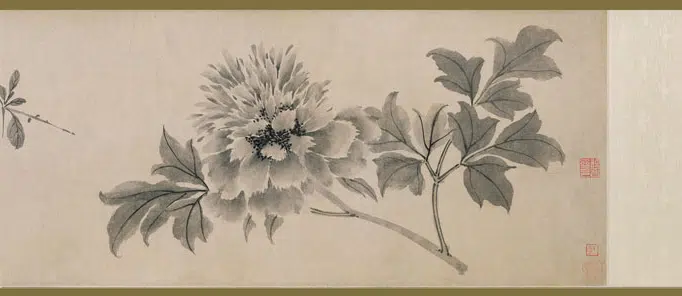 明朝【沈周】《花果图卷》 第4张