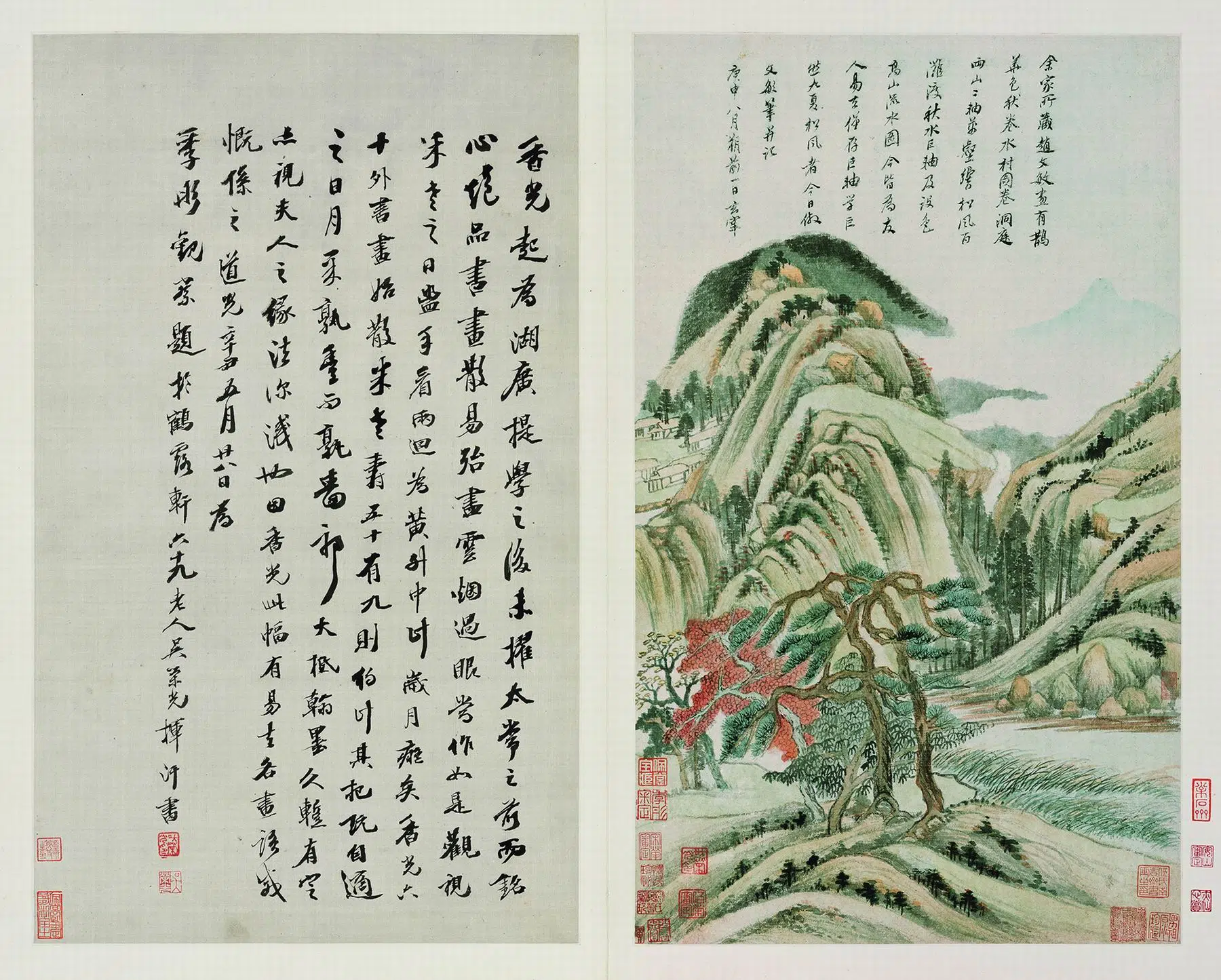 明朝【董其昌】《秋兴八景图册》 第6张