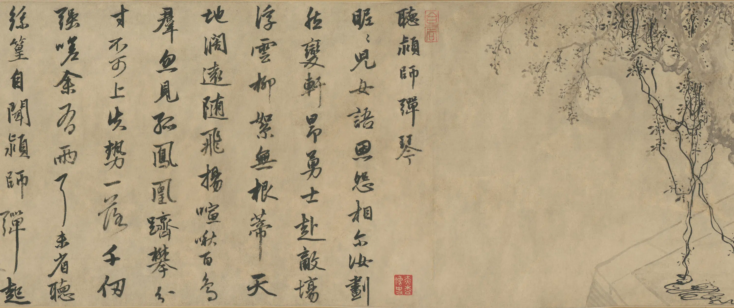 明朝【杜堇】《画古贤诗意卷》 第19张 明朝【杜堇】《画古贤诗意卷》 第19张