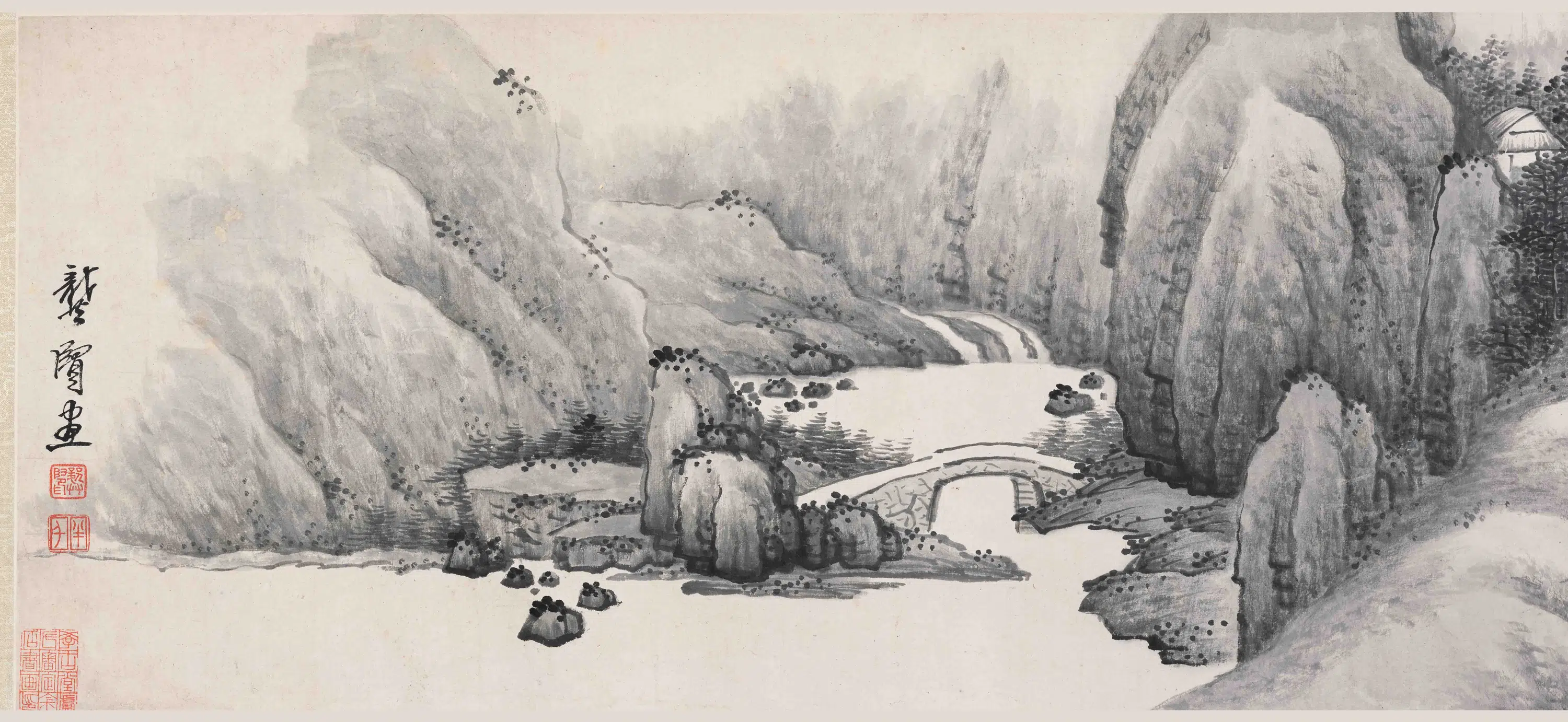 清代【龚贤】《书画合卷》