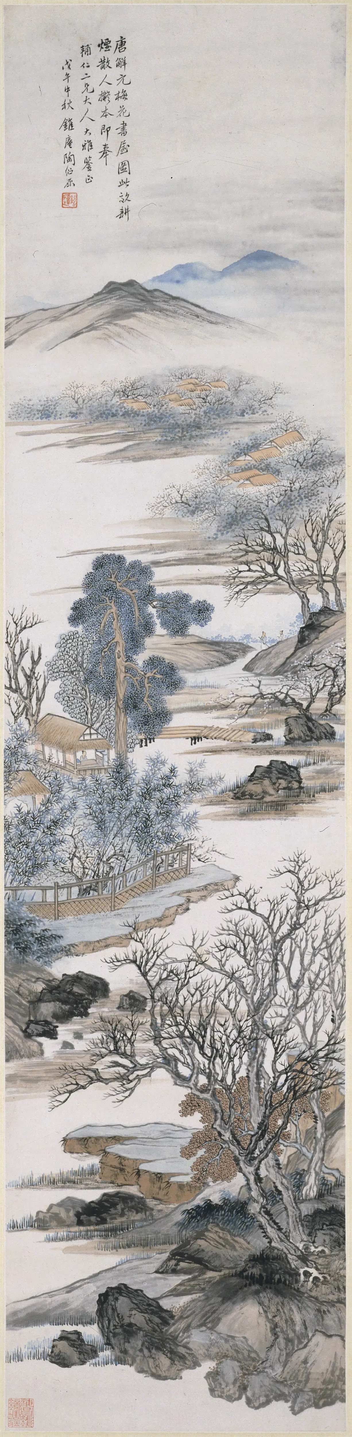 清代【陶绍源】《梅花书屋图轴》