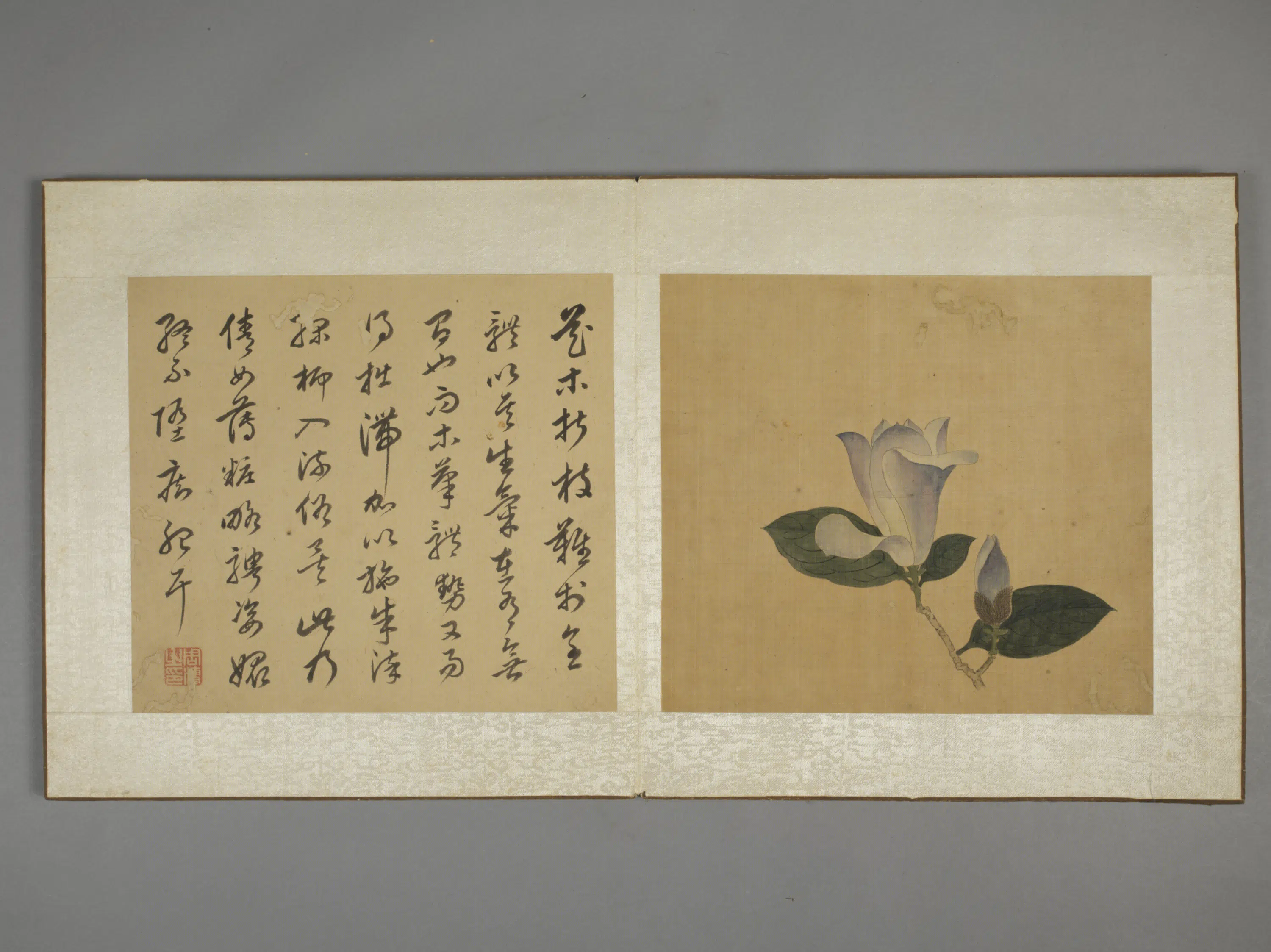 清代【陈字】《花卉人物册（10开）》 第5张