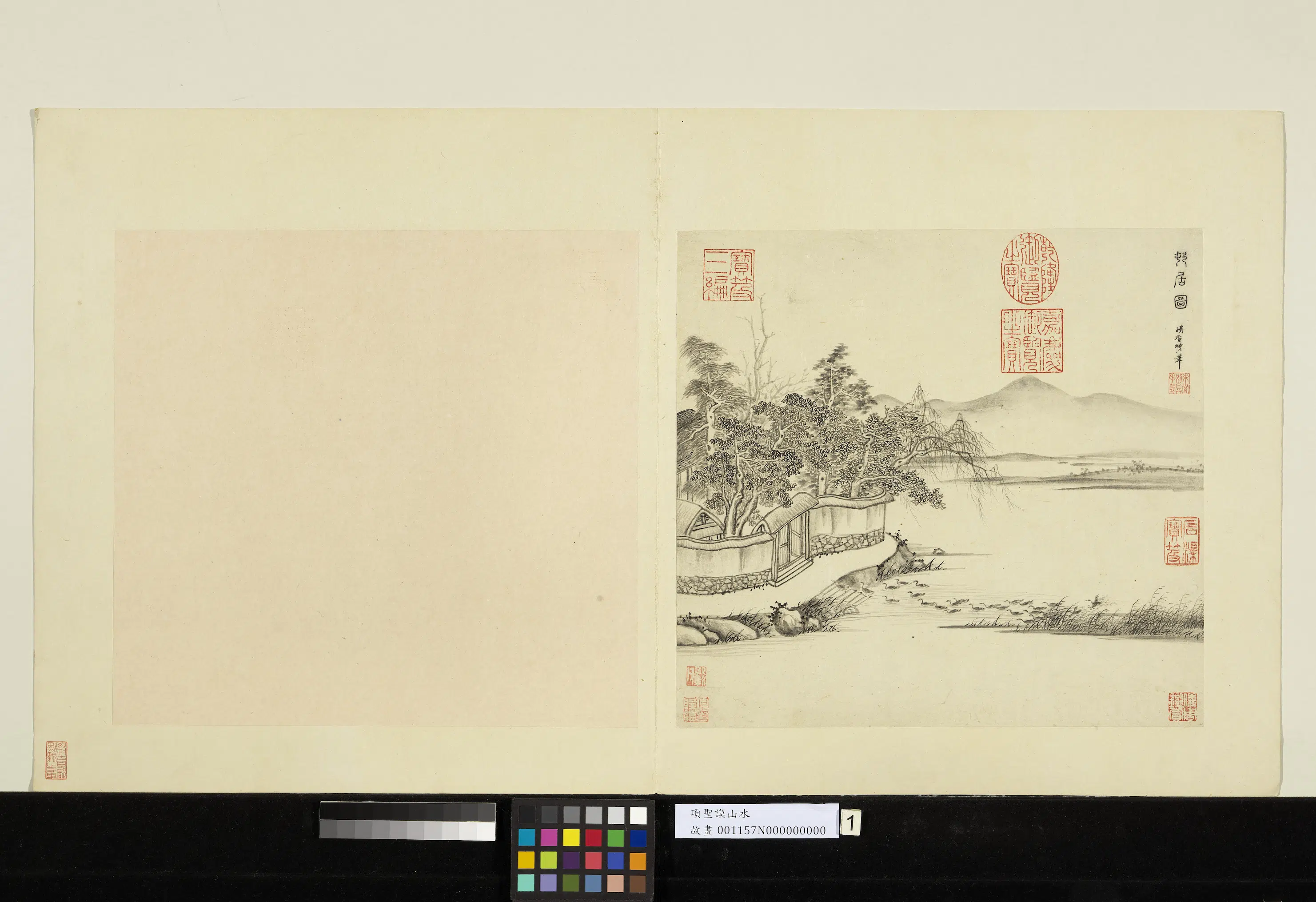明朝【项圣谟】《山水册》 第10张 明朝【项圣谟】《山水册》 第10张