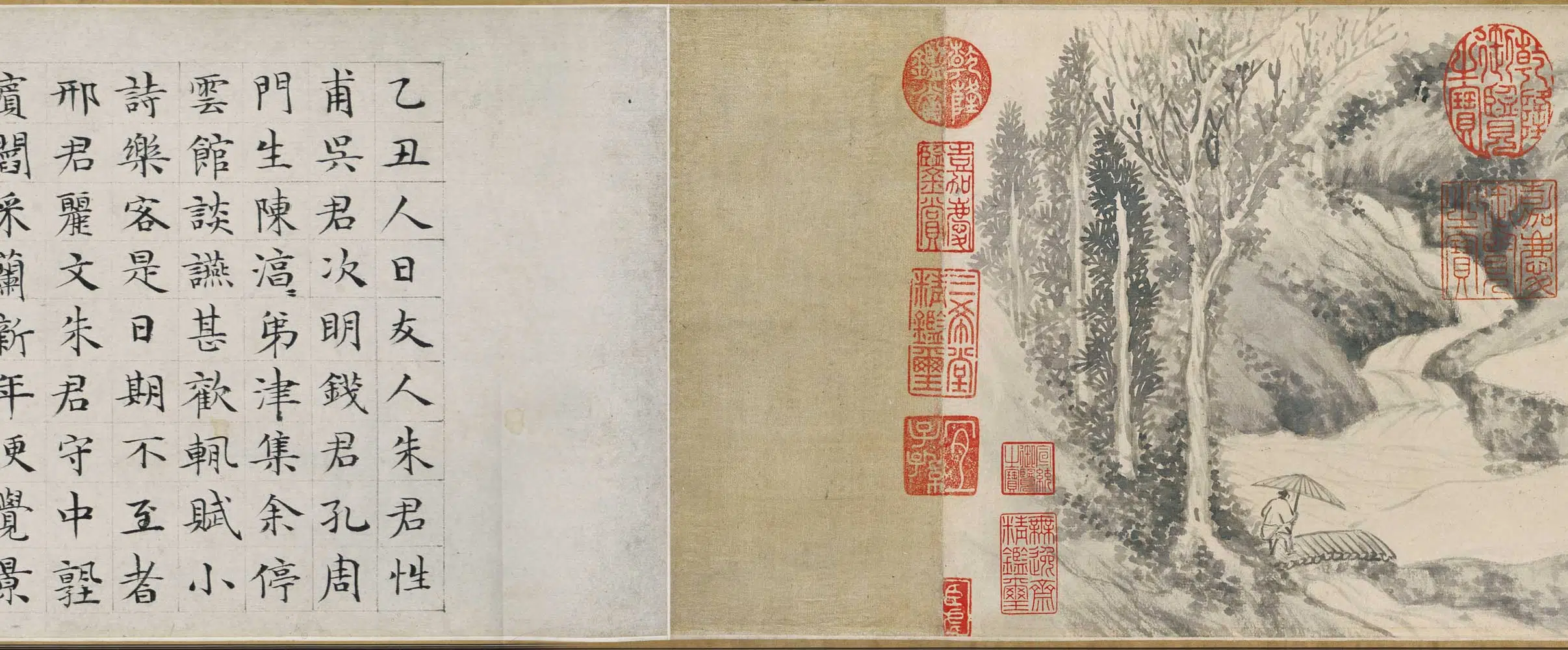 明朝【文徵明（文征明）】《人日诗图卷》 第10张