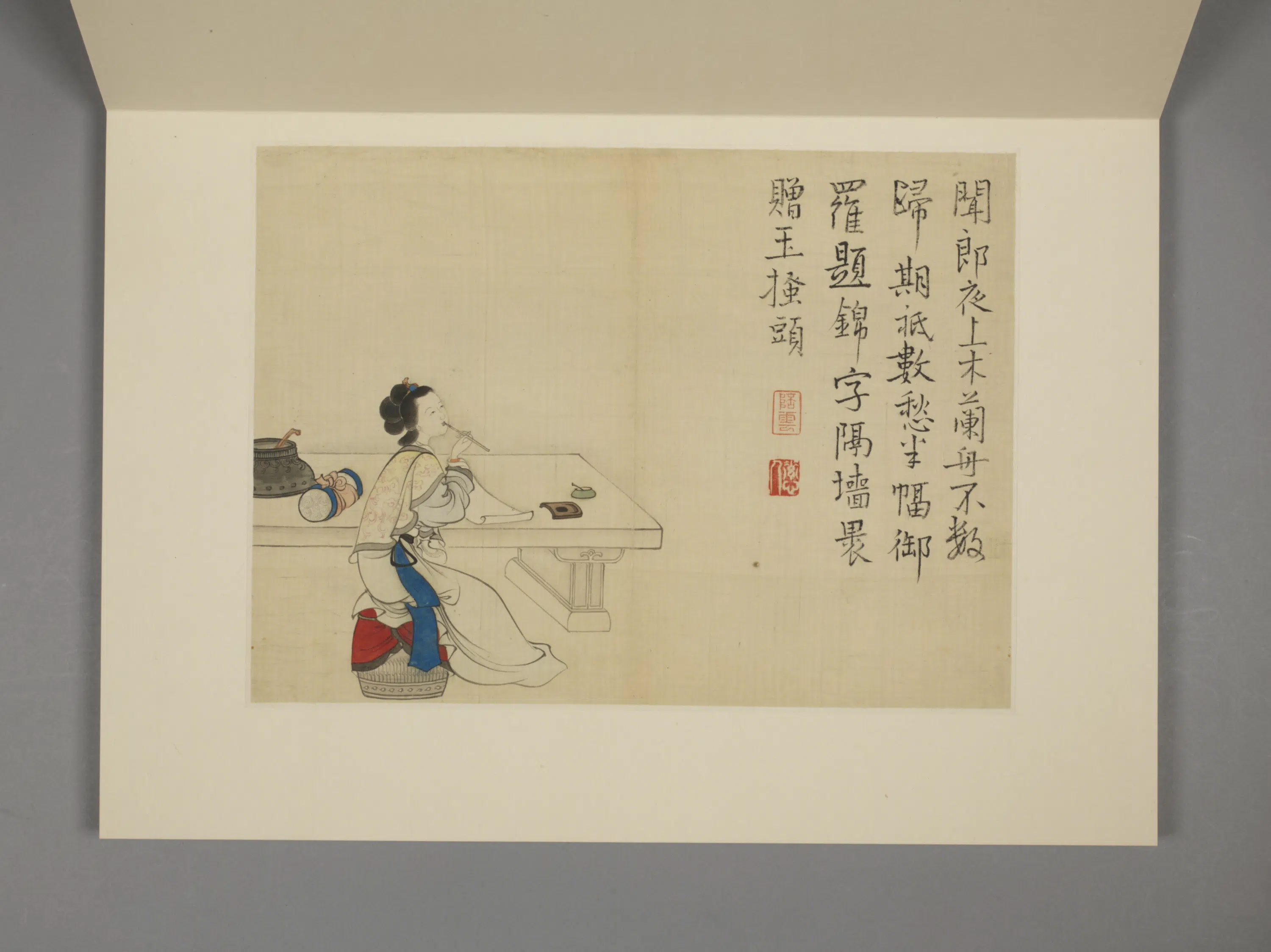 清代【蒋峰】《仕女册》 第11张 清代【蒋峰】《仕女册》 第11张