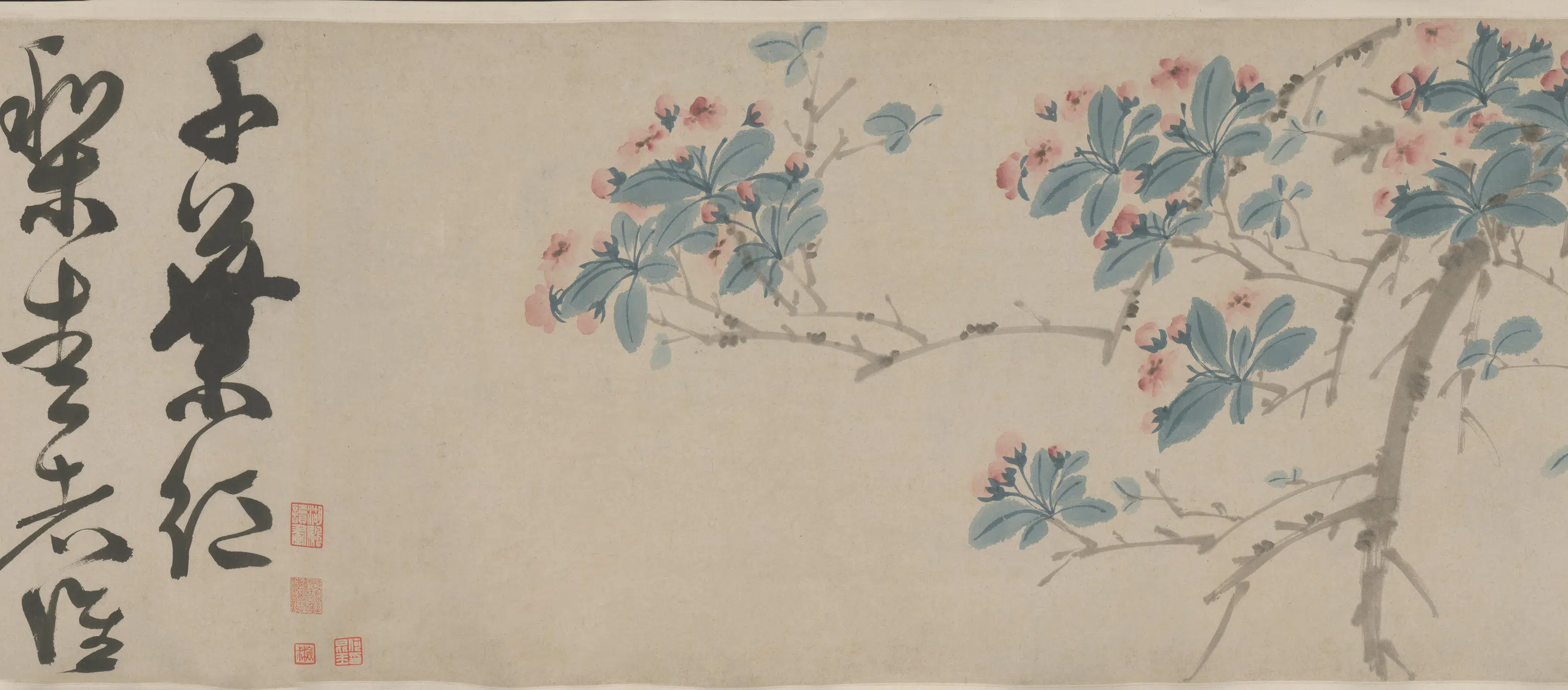 明朝【陈淳（道复）-可能重复】《陈道復红梨诗画卷》 第9张