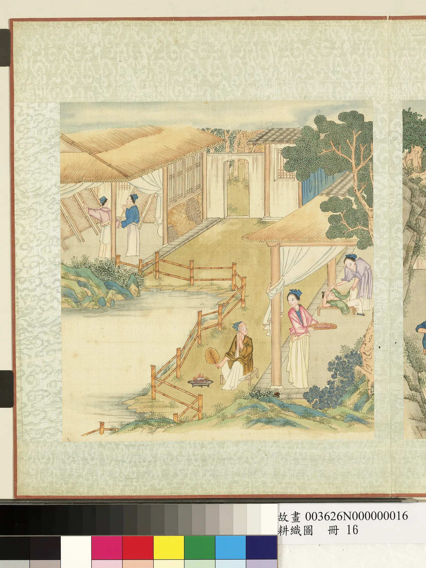 《耕织图册》 第28张 《耕织图册》 第28张