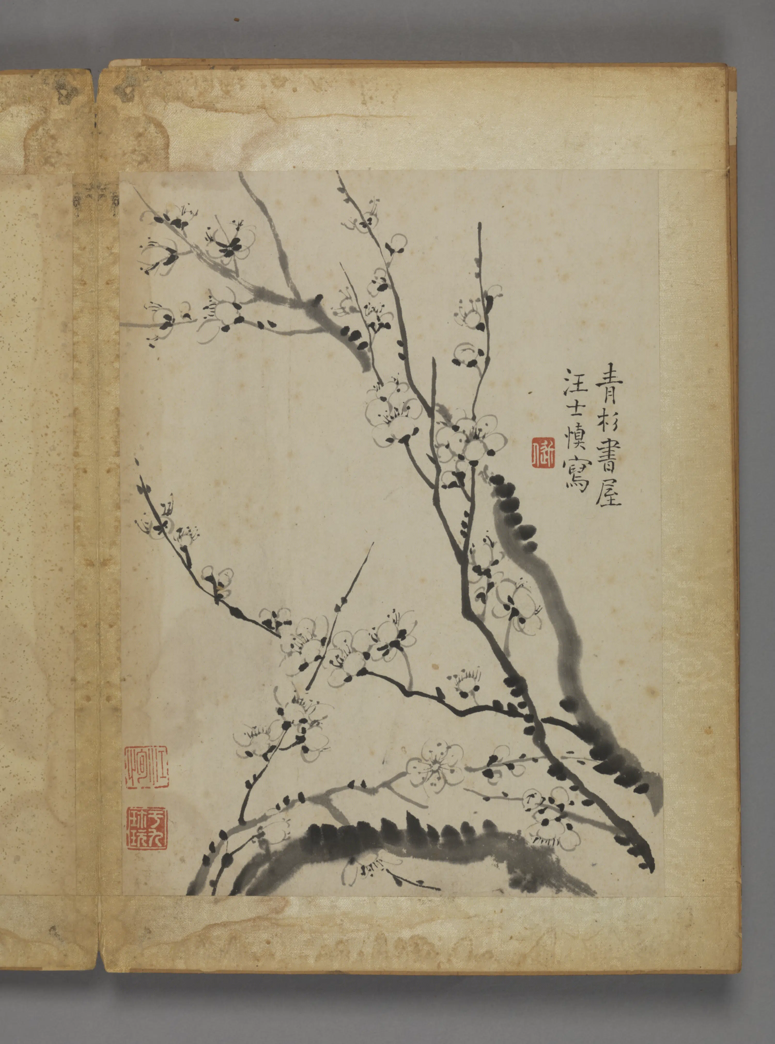 清代【汪士慎】《花卉册(12开)》 第3张 清代【汪士慎】《花卉册(12开)》 第3张