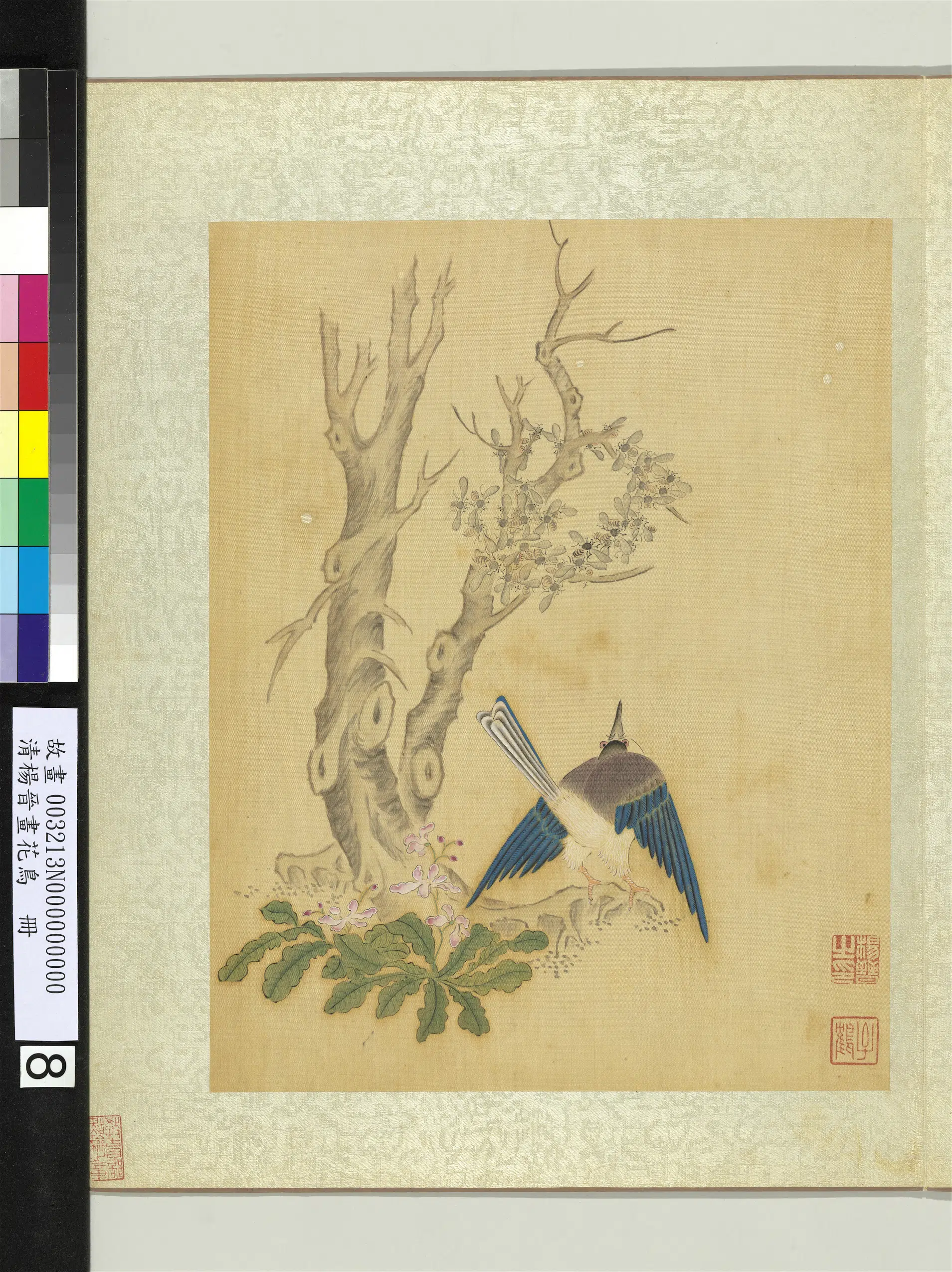 清代【杨晋】《画花鸟册-古木蜂窠》