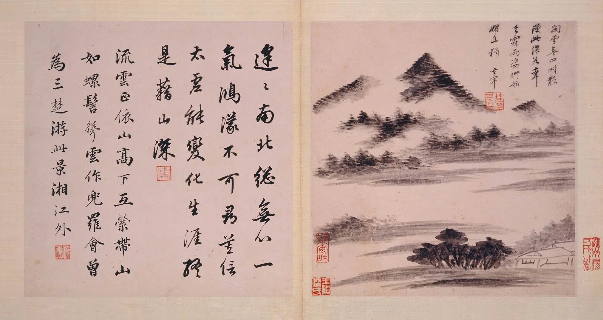 明朝【董其昌】《仿古山水图册-2》 第12张