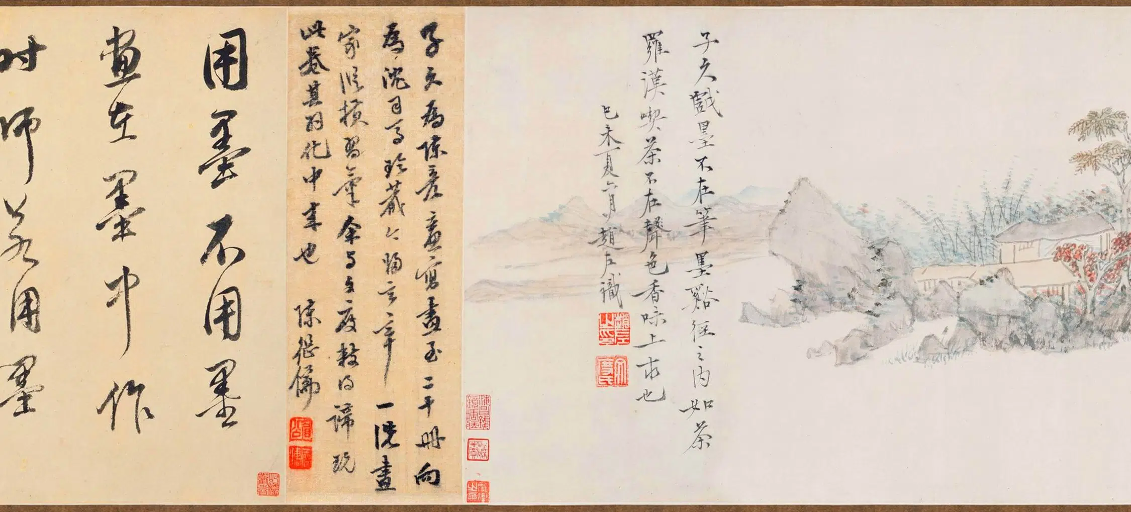 明朝【赵左】《仿大痴秋山无尽图卷》 第2张