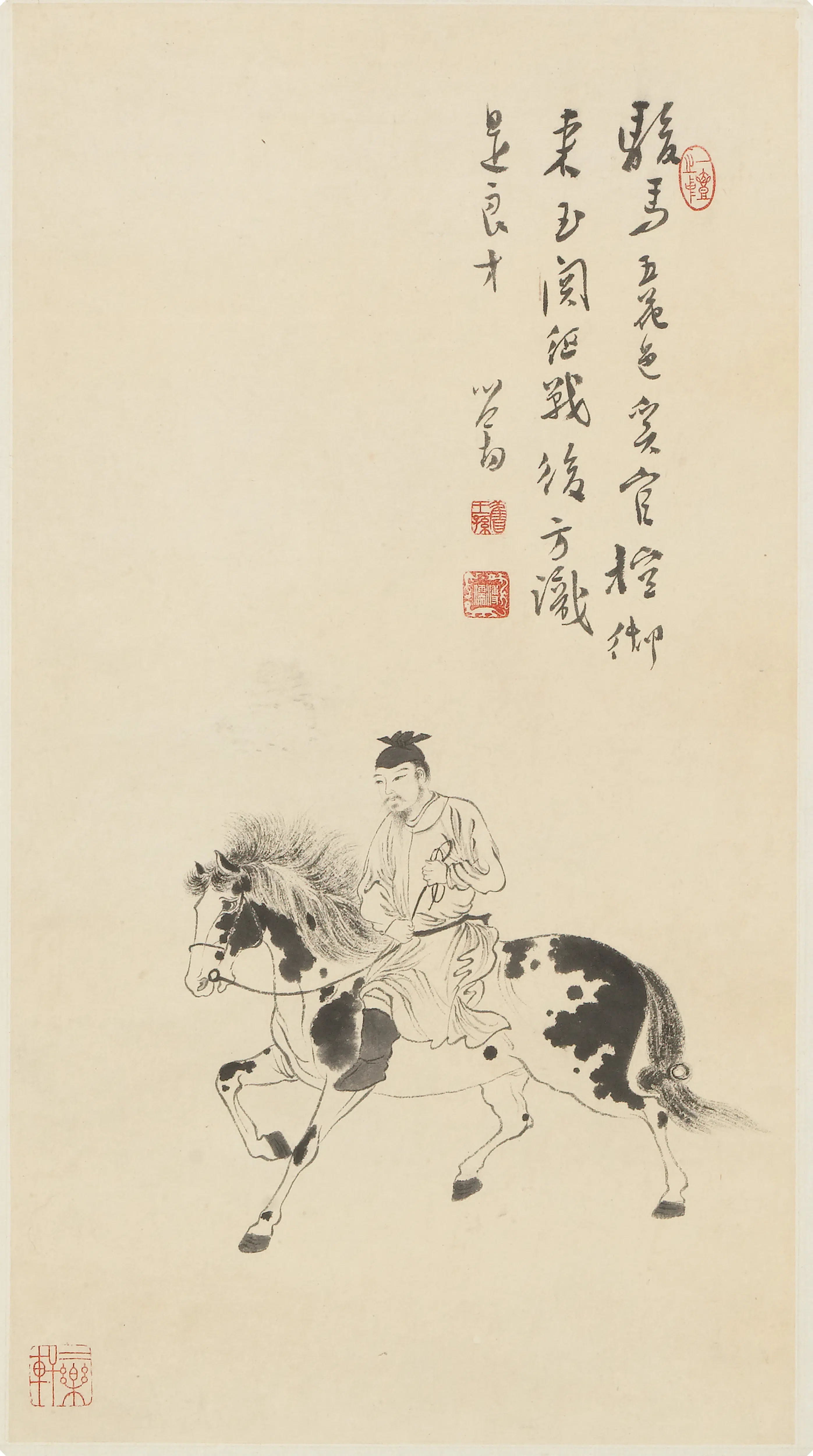 近现代【溥儒（溥心畬）】《奚官骏马图轴》