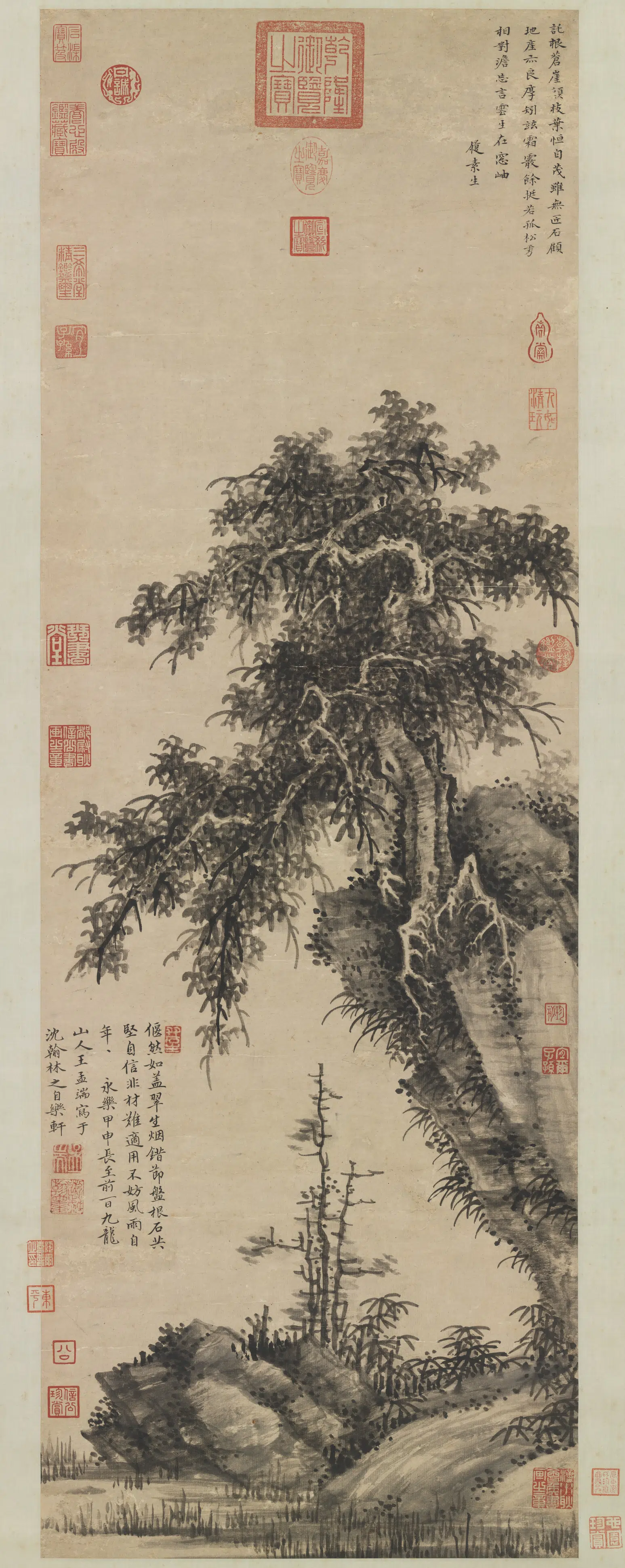 明朝【王绂】《独树图轴》