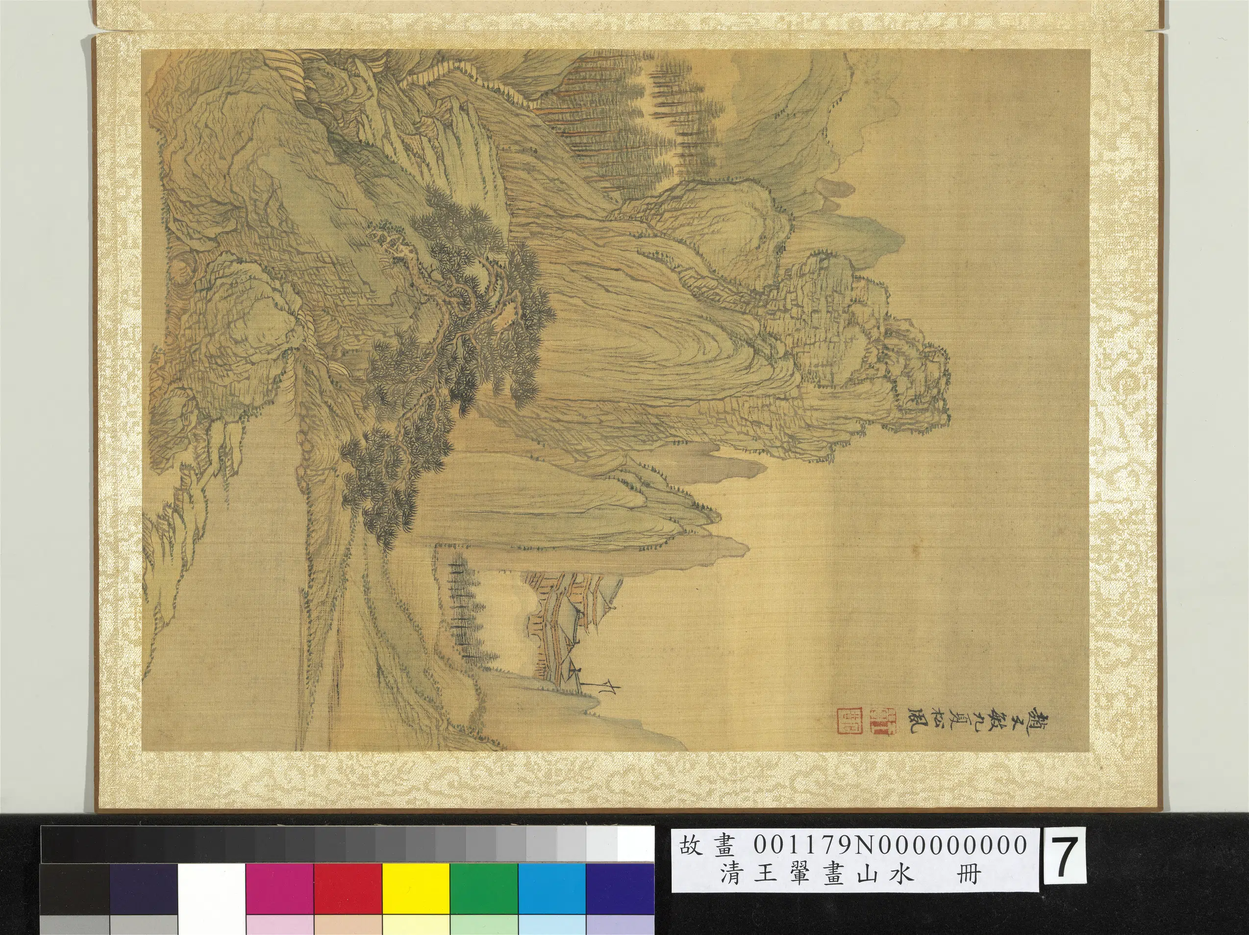 清代【王翚】《画山水册-1》 第6张