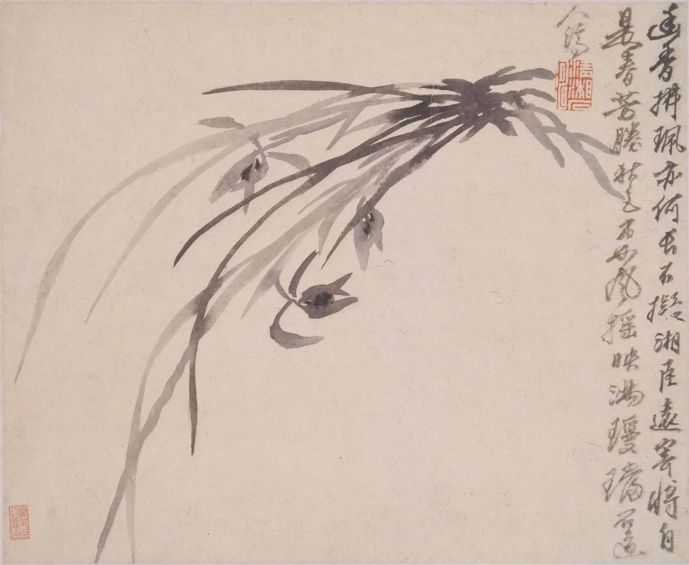 清代【石涛】《山水人物花卉册》 第6张