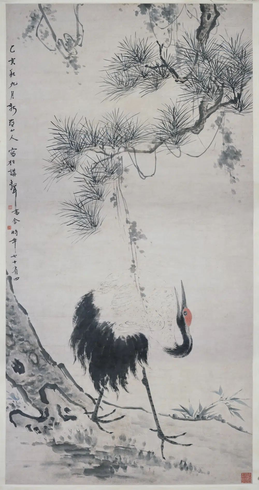 清代【华喦（华岩)】《松鹤图轴-2》