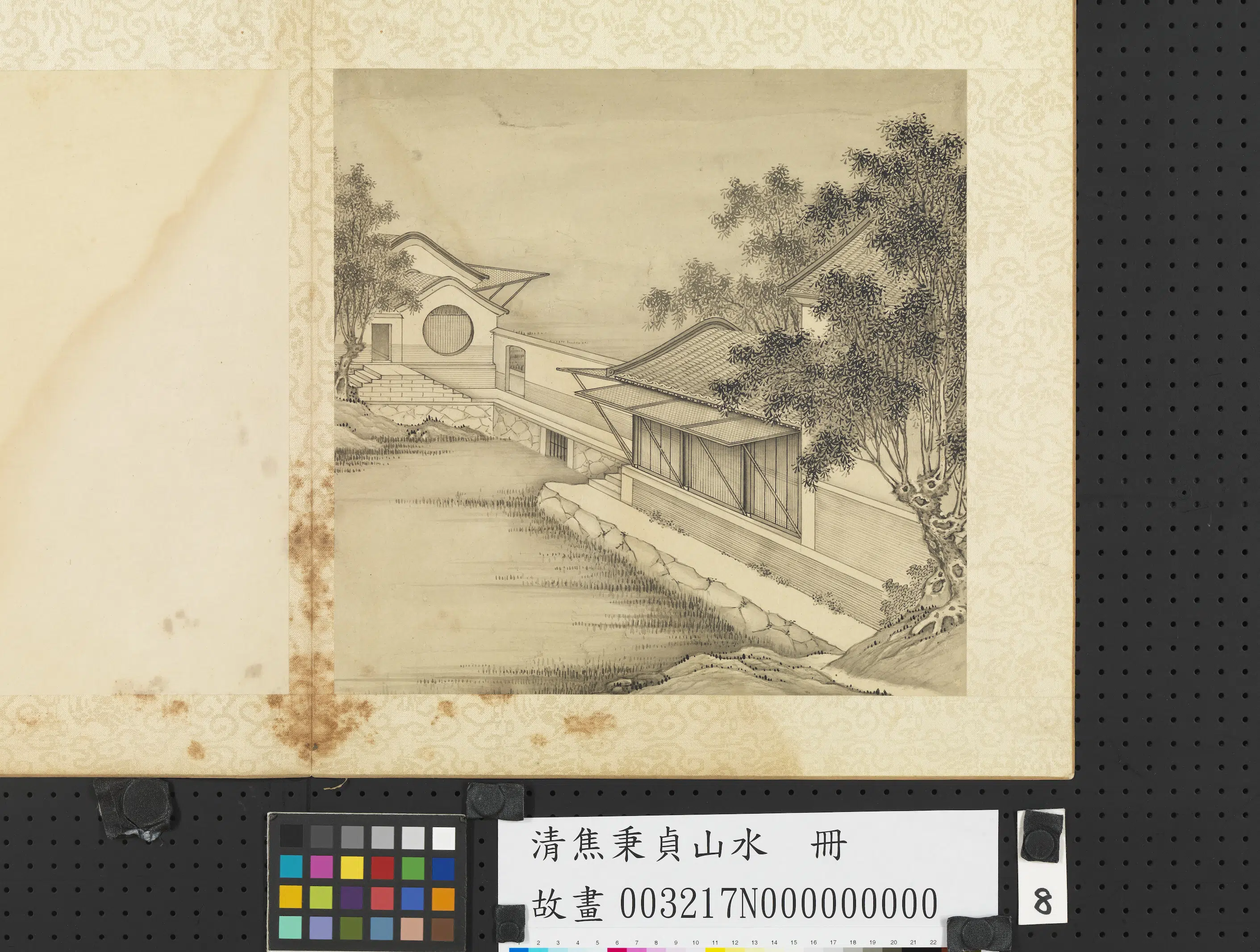 清代【焦秉贞】《山水册》 第10张 清代【焦秉贞】《山水册》 第10张