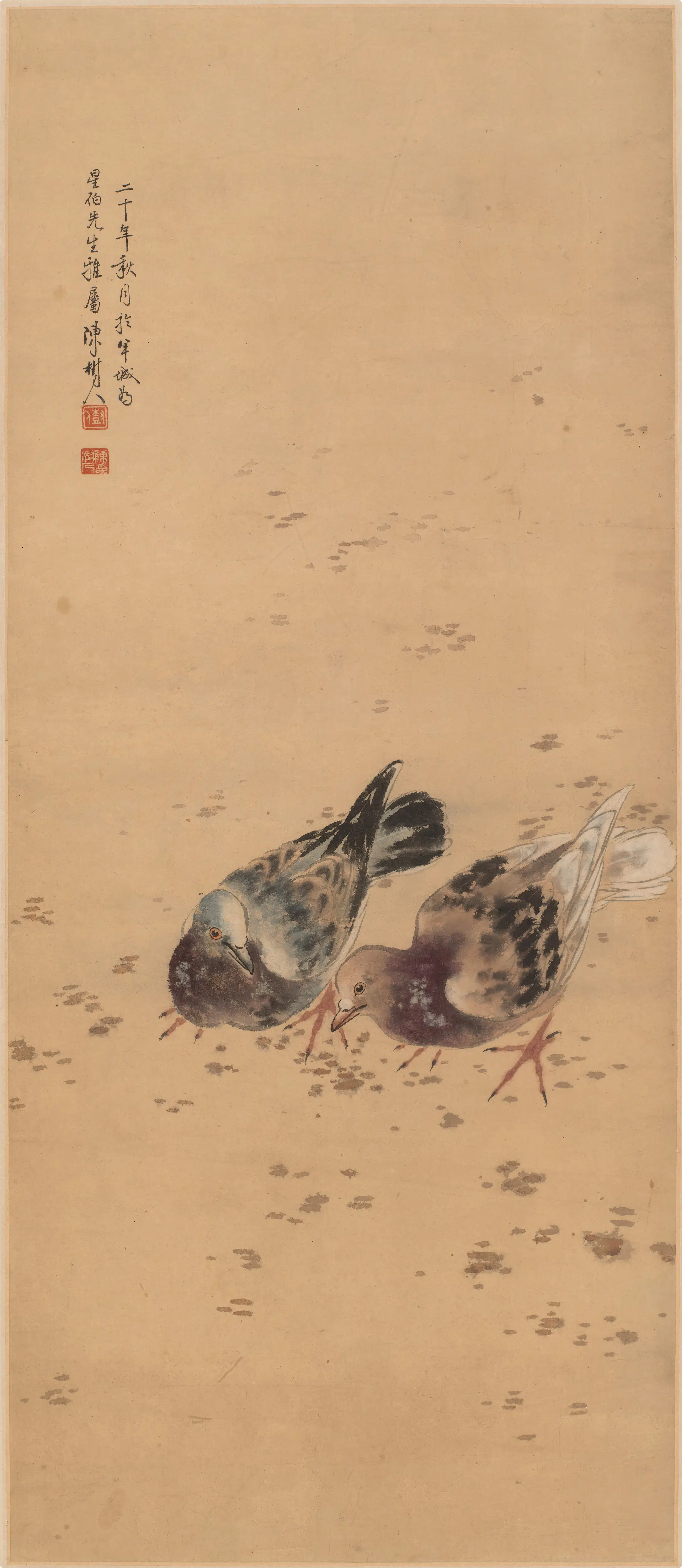 近现代【陈树人】《双鸽图轴》