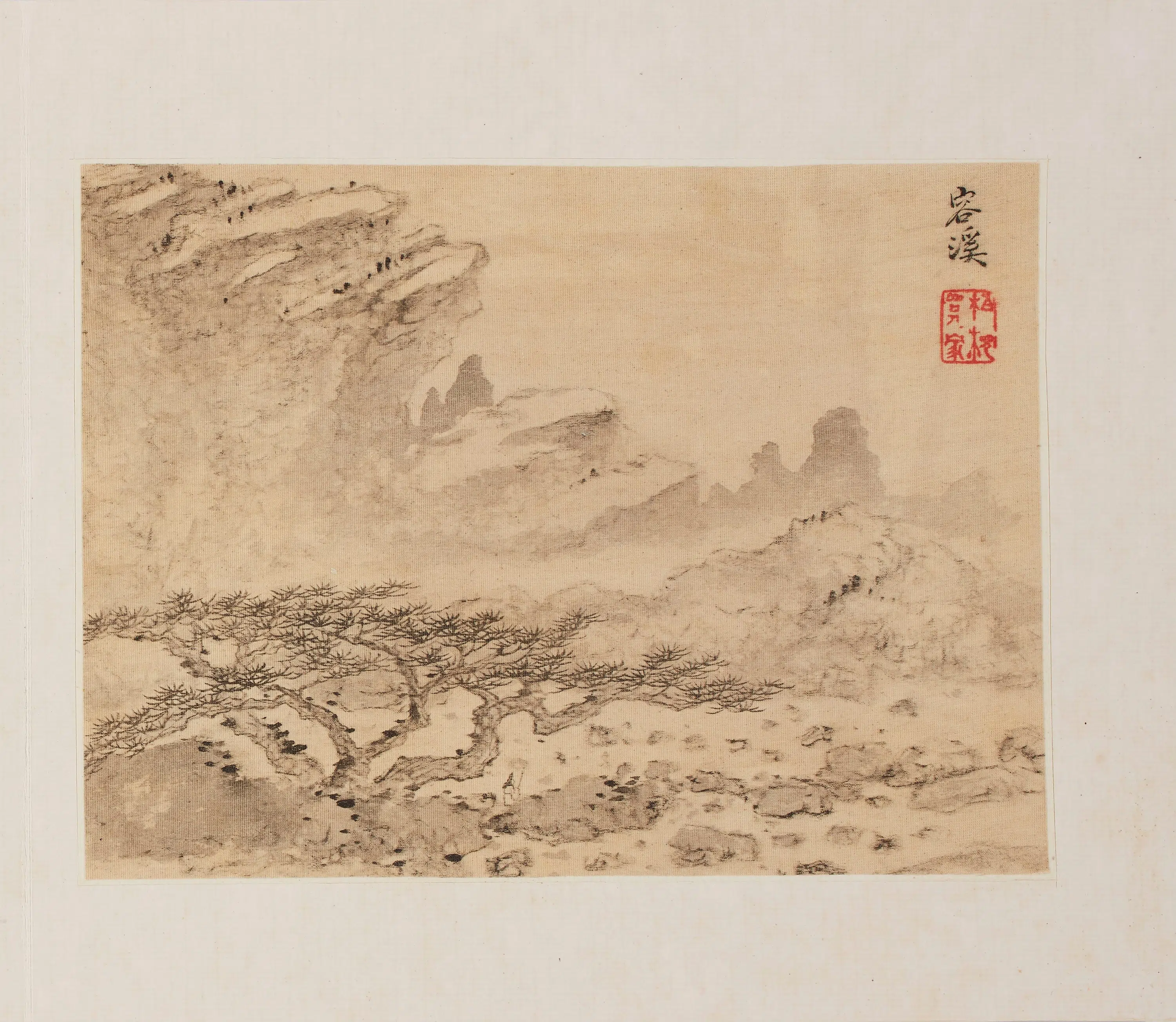 清代【梅清】《黄山十二景（黄岳卧游图）图册》 第6张